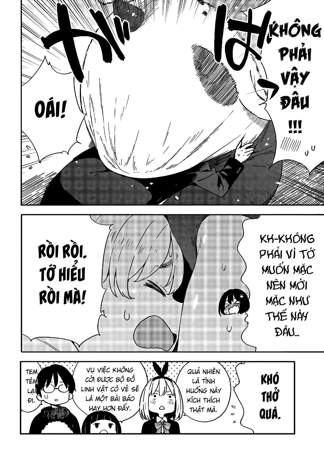 Kono Bijutsubu ni wa Mondai ga Aru! Chapter 93 - Next Chapter 94