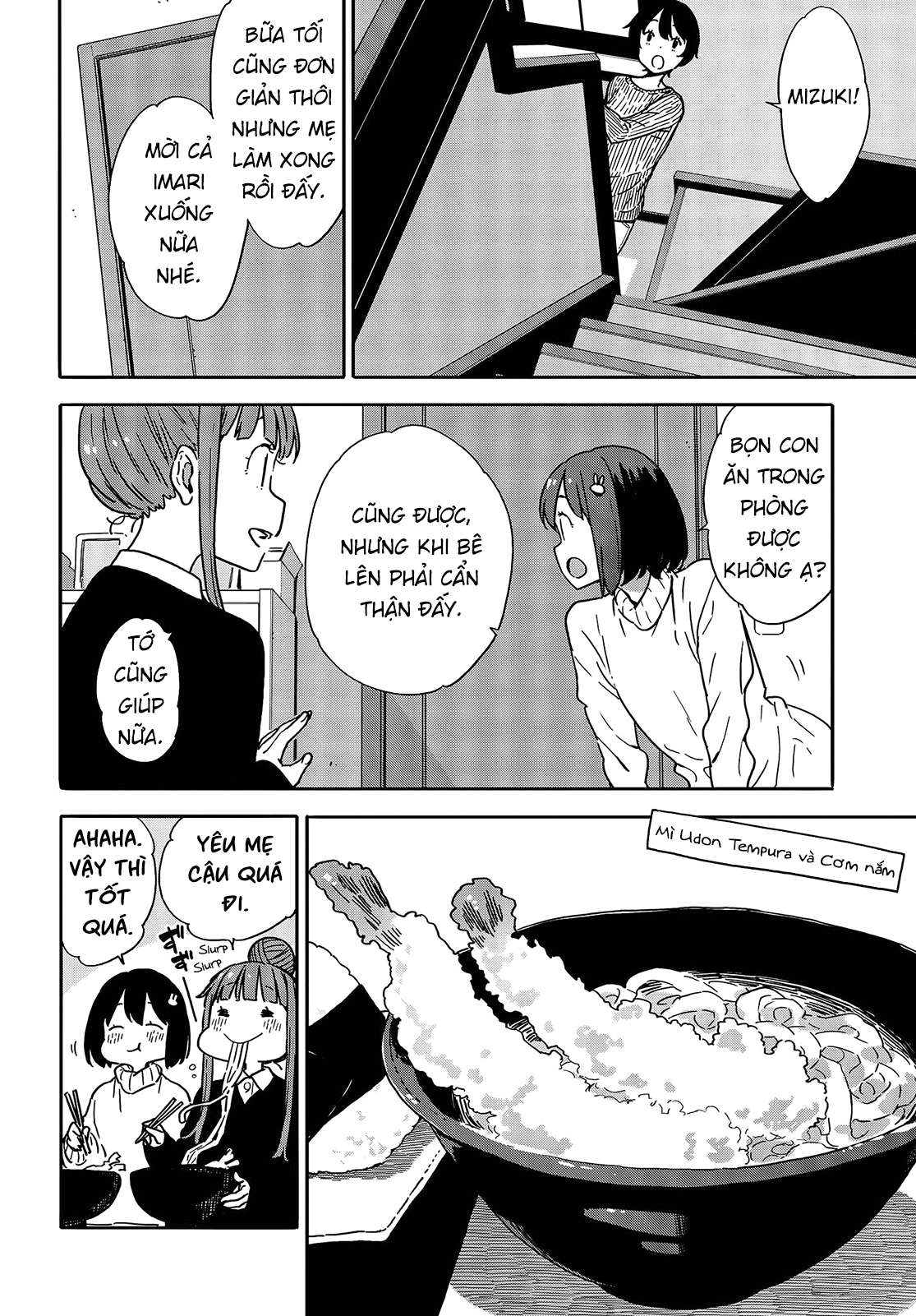 Kono Bijutsubu ni wa Mondai ga Aru! Chapter 95 - Next Chapter 96