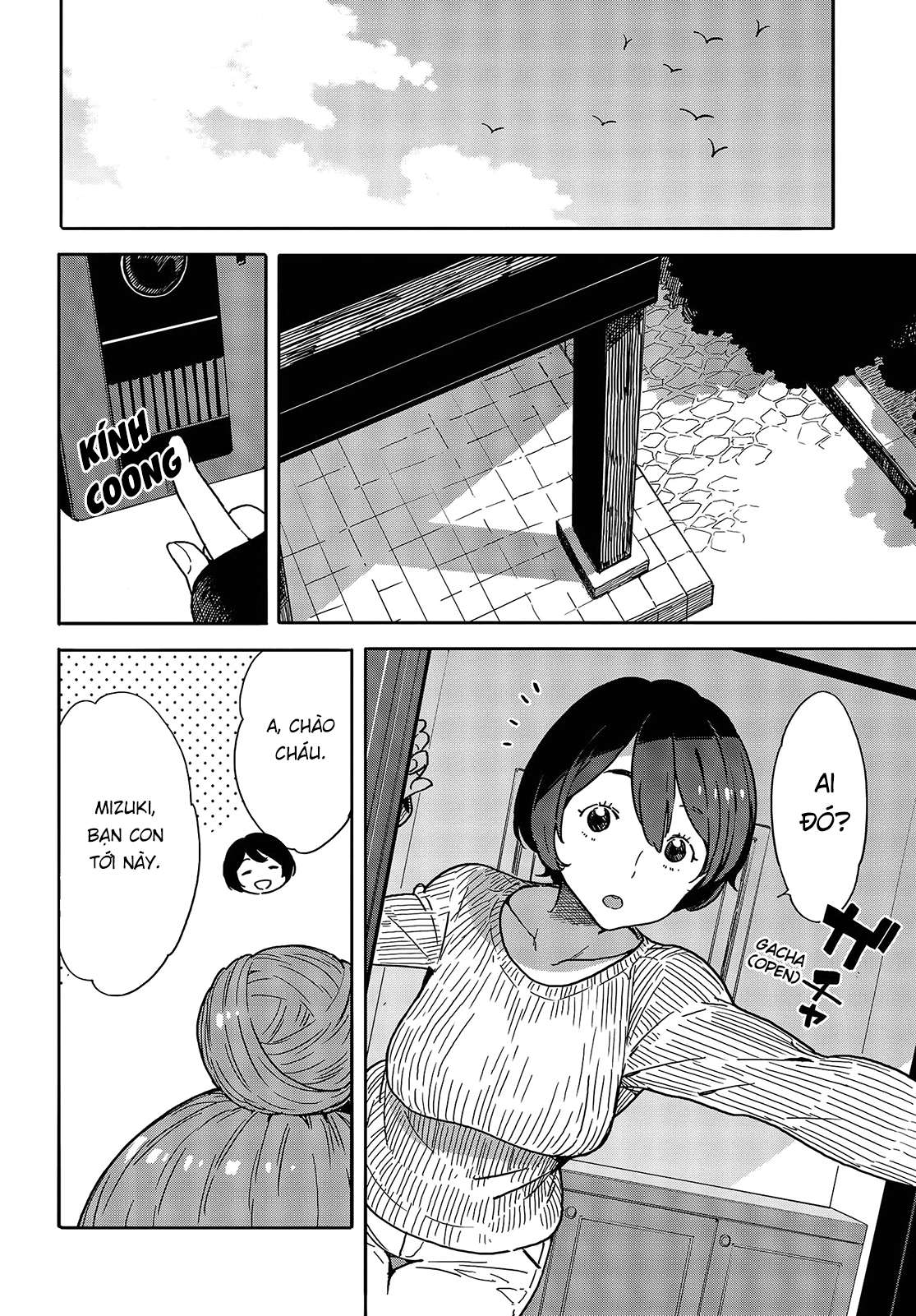 Kono Bijutsubu ni wa Mondai ga Aru! Chapter 95 - Next Chapter 96