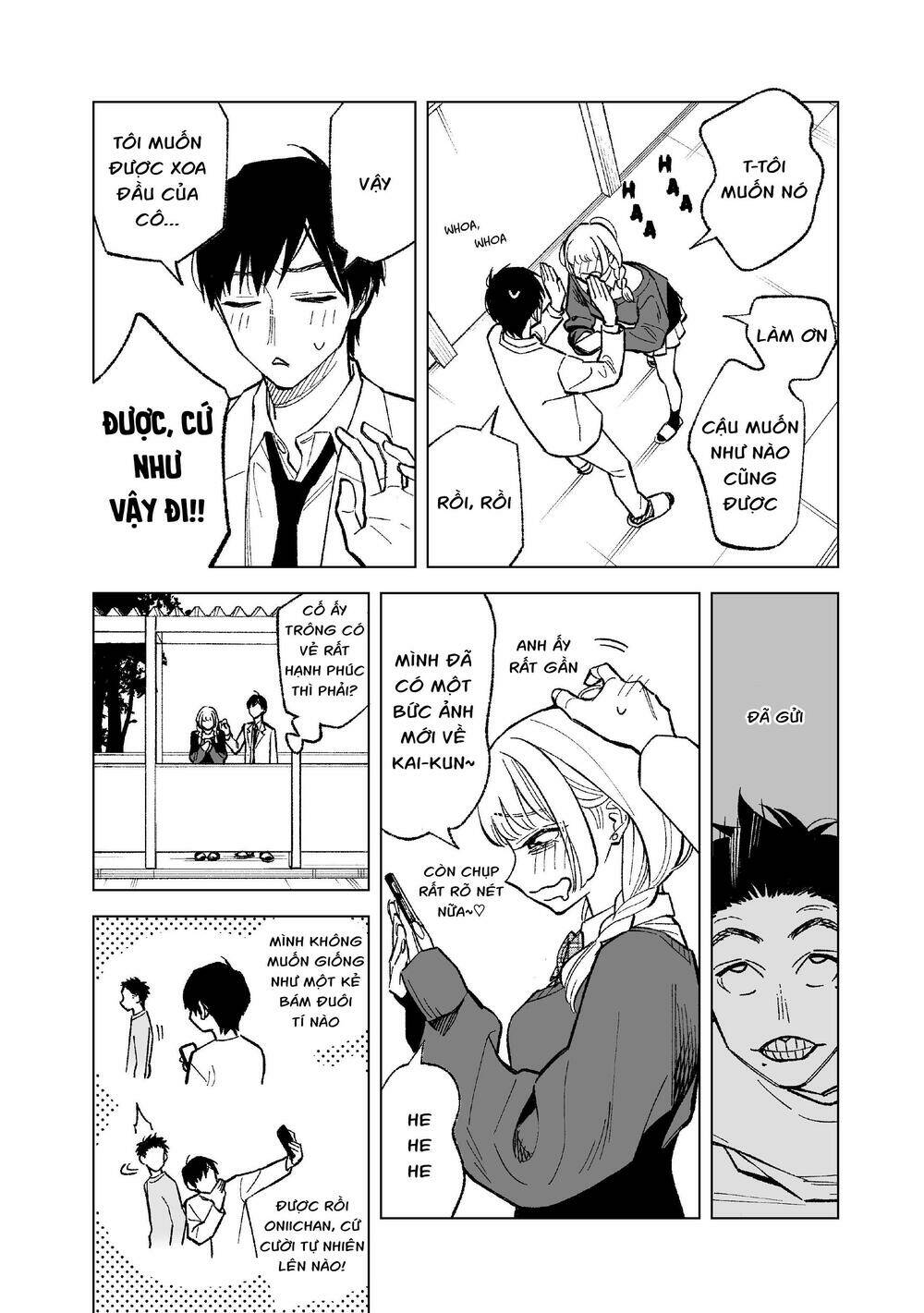 kono gomi o nanto yobu chapter 3 - Trang 2