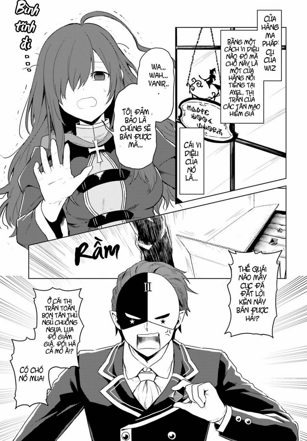 Kono kamen no akuma ni sodan wo! Chapter 1 - Trang 2