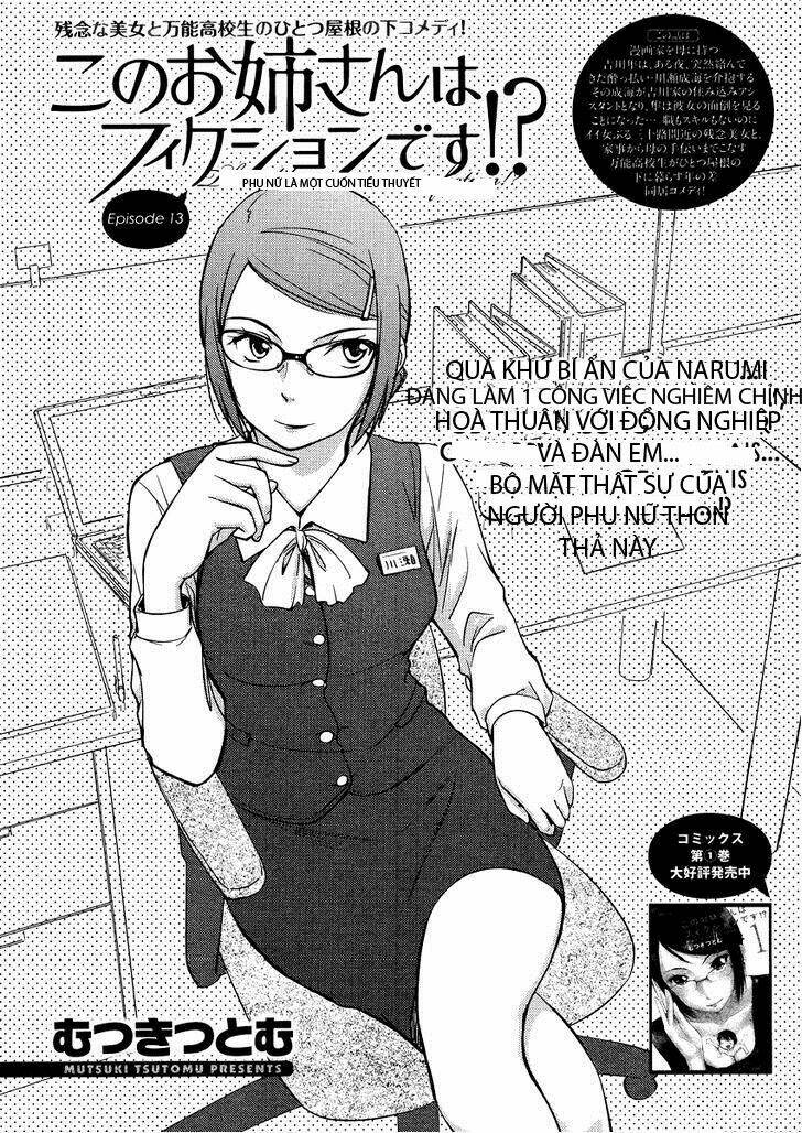 Kono Oneesan wa fliction desu!? Chapter 13 - Trang 2