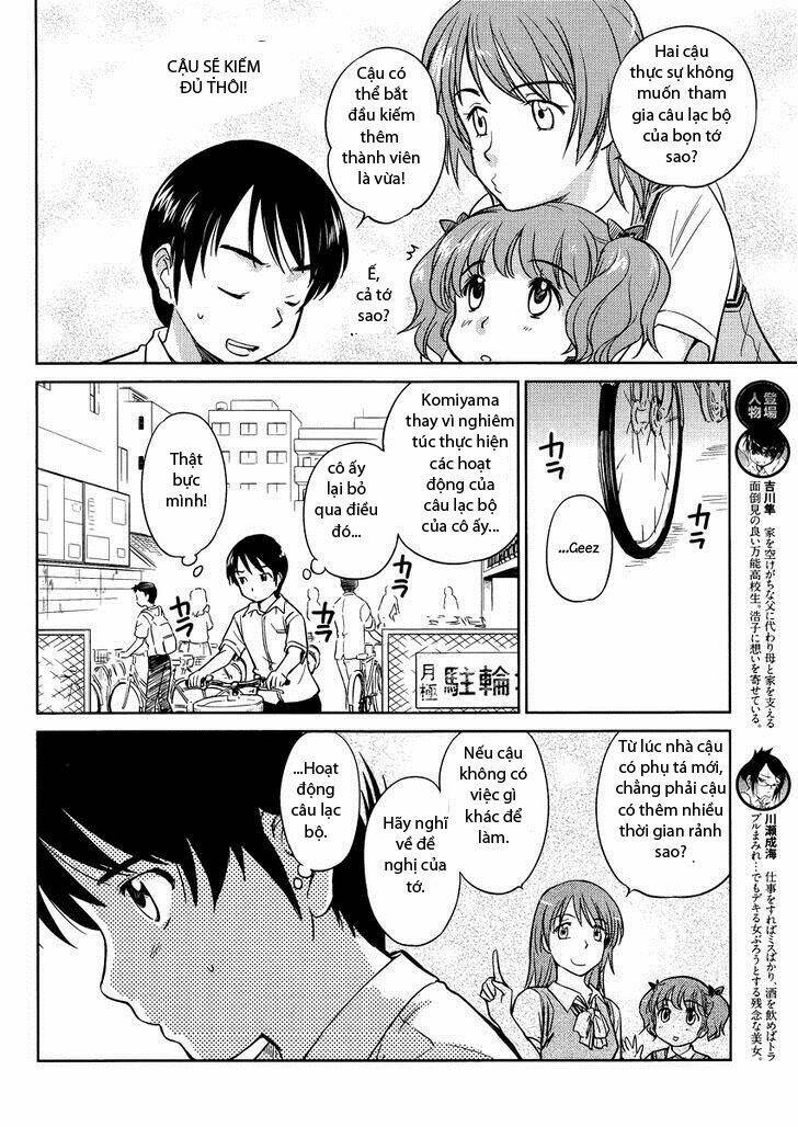 Kono Oneesan wa fliction desu!? Chapter 13 - Trang 2