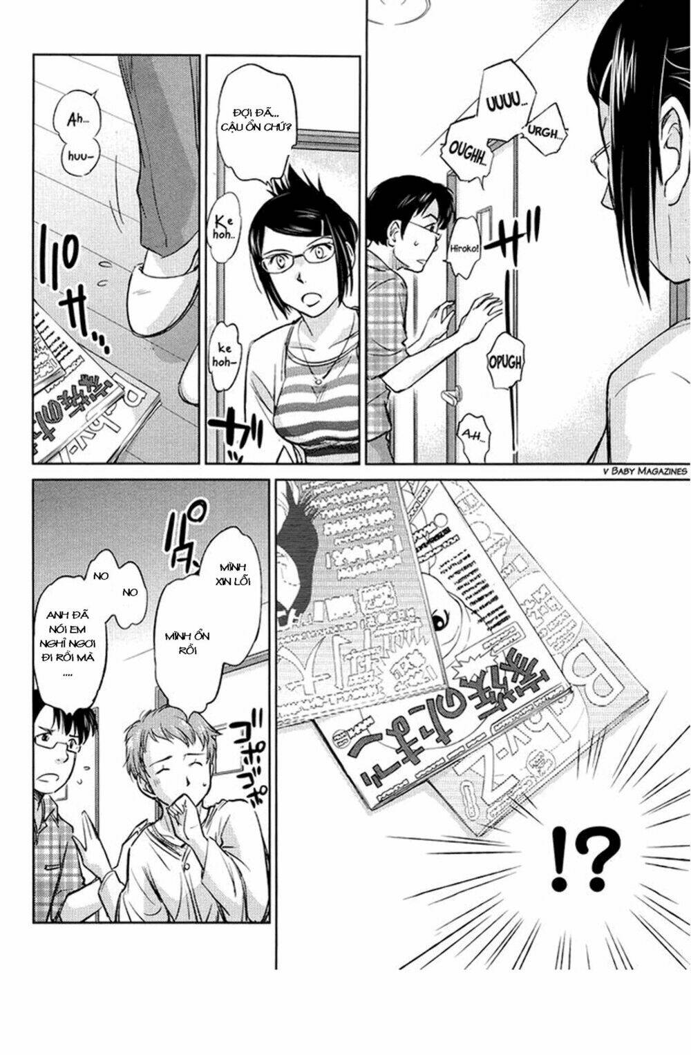 Kono Oneesan wa fliction desu!? Chapter 19 - Trang 2