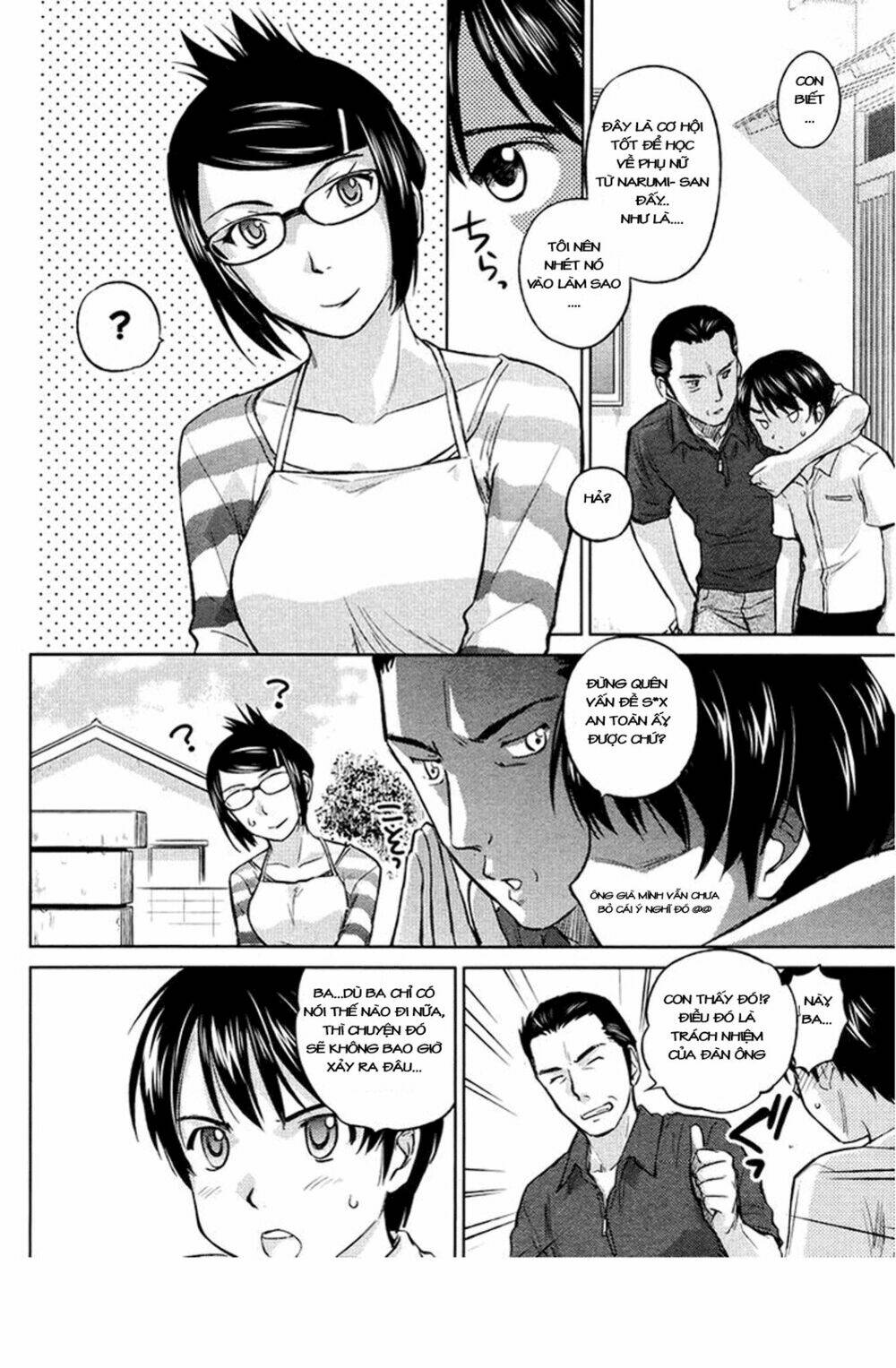 Kono Oneesan wa fliction desu!? Chapter 19 - Trang 2