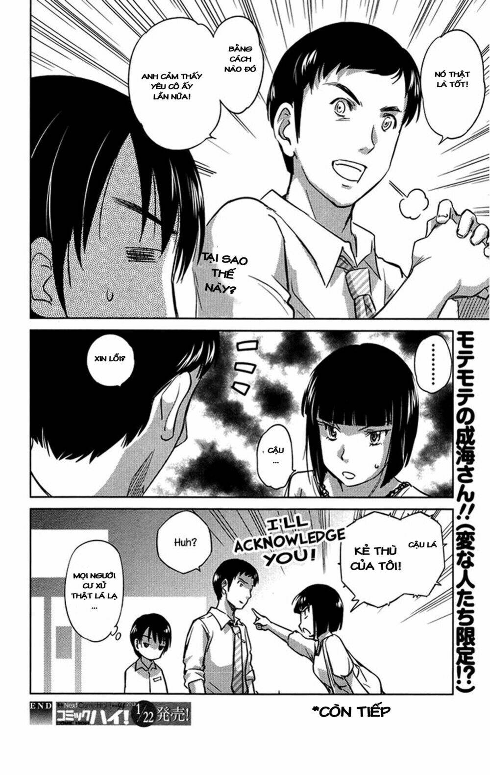 Kono Oneesan wa fliction desu!? Chapter 22 - Trang 2