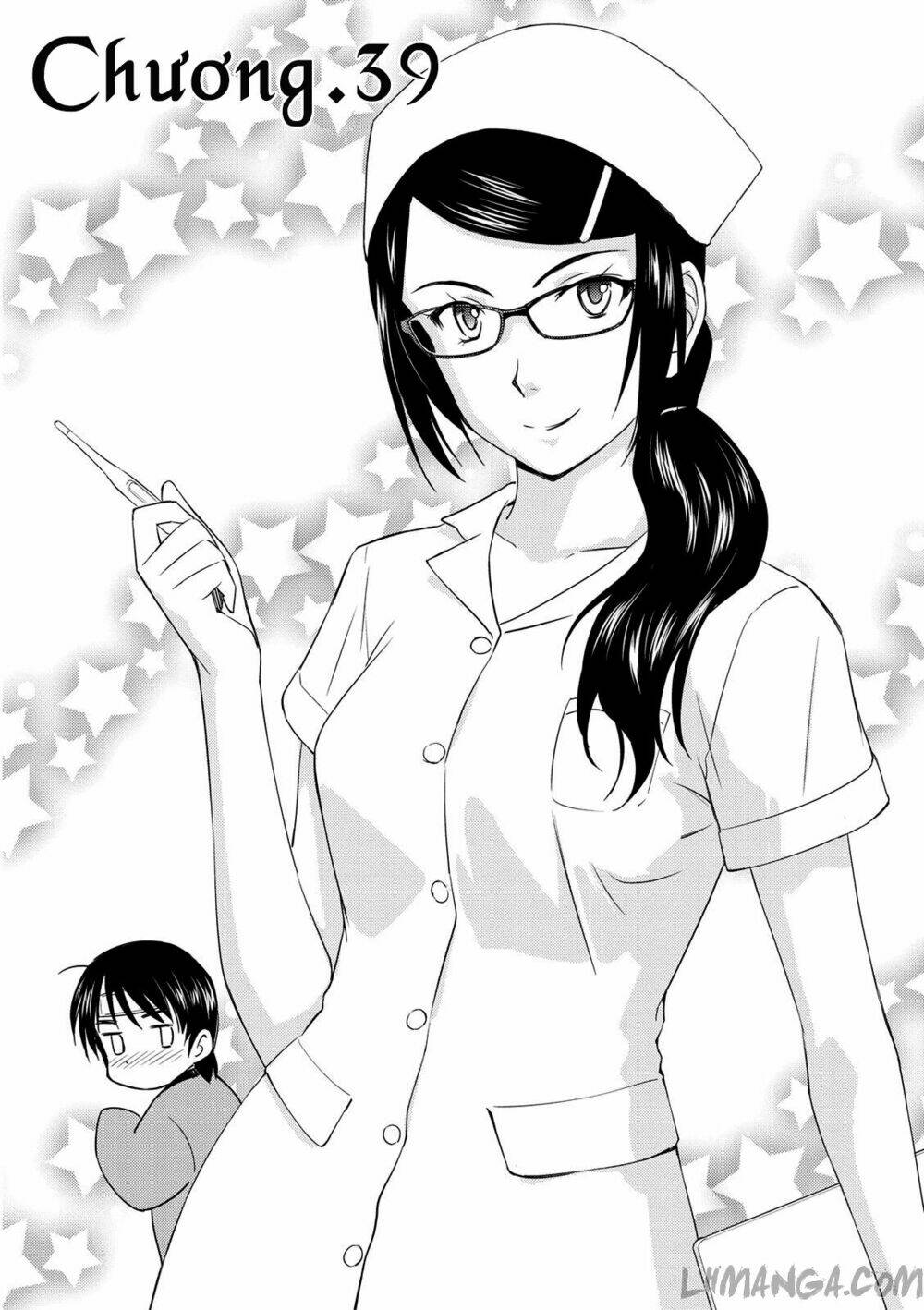 Kono Oneesan wa fliction desu!? Chapter 39 - Trang 2