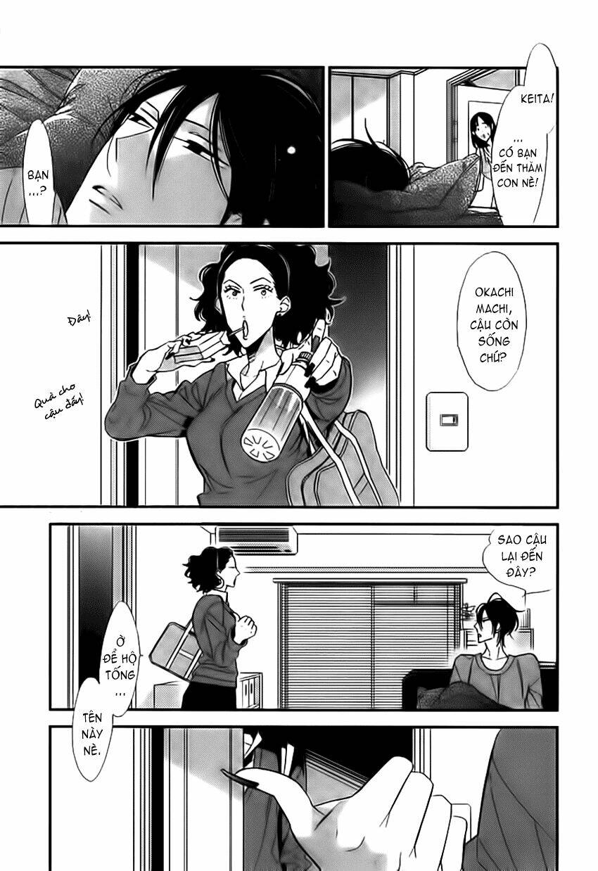 Kono Ore Ga Omae Nanka Suki Na Wakenai Chapter 2 - Trang 2