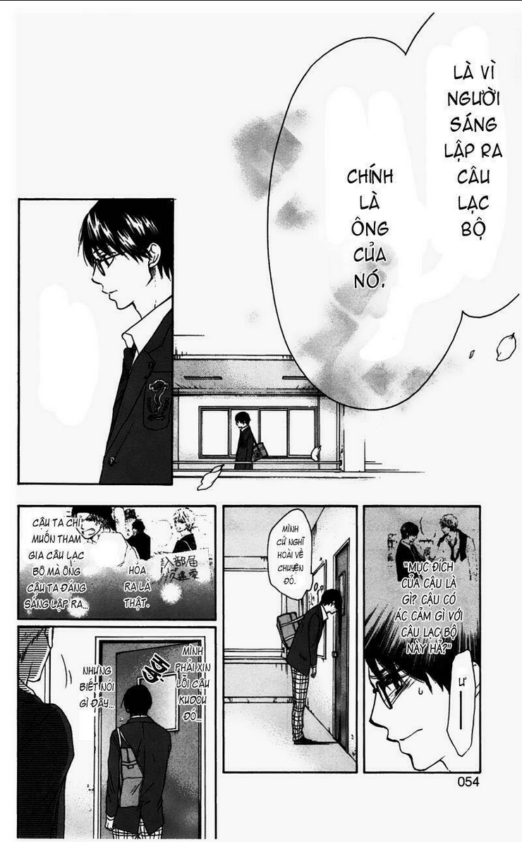 Kono Oto Tomare Chapter 1.2 - Trang 3