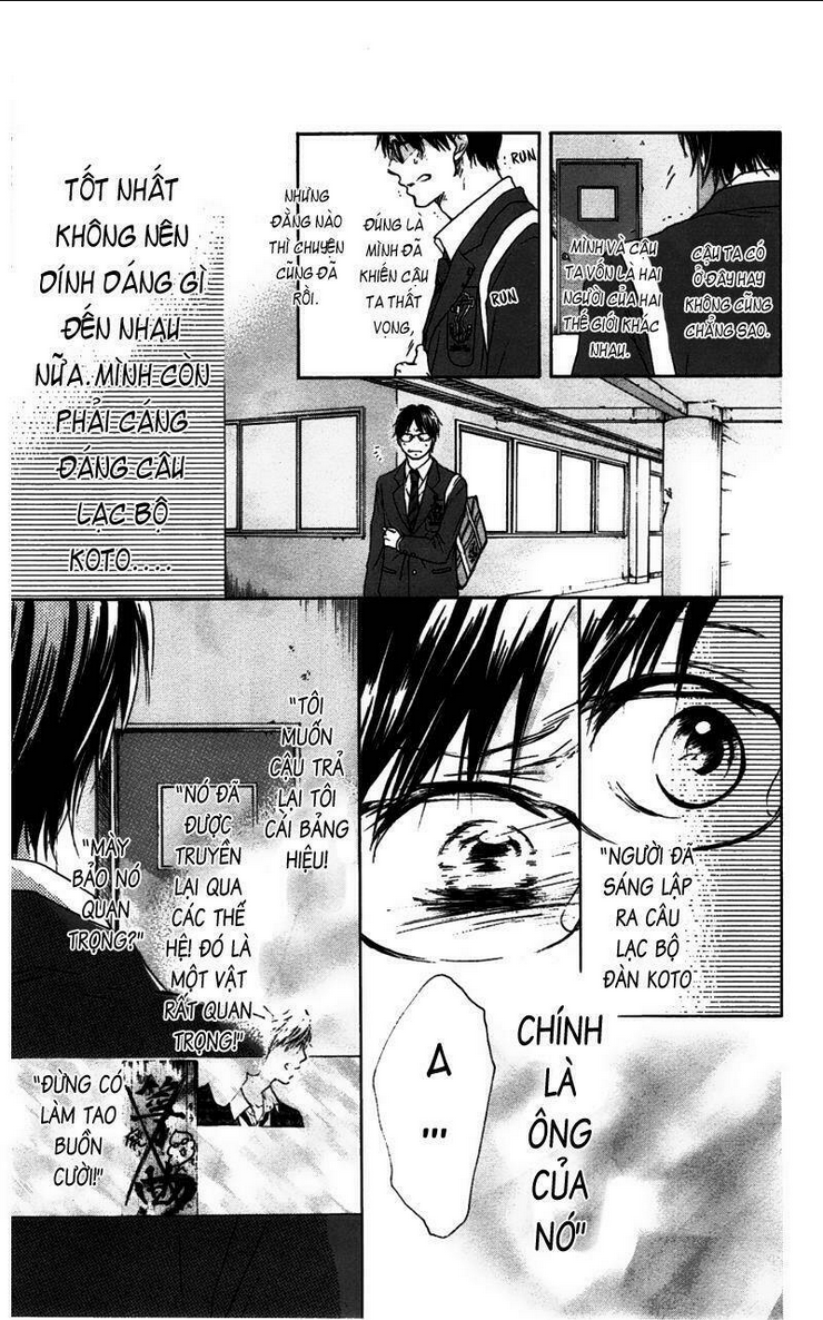 Kono Oto Tomare Chapter 1.2 - Trang 3