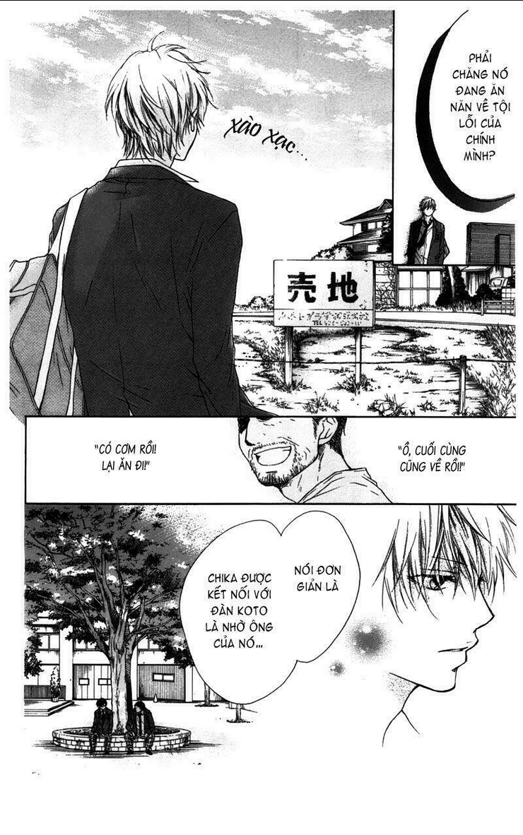 Kono Oto Tomare Chapter 1.2 - Trang 3