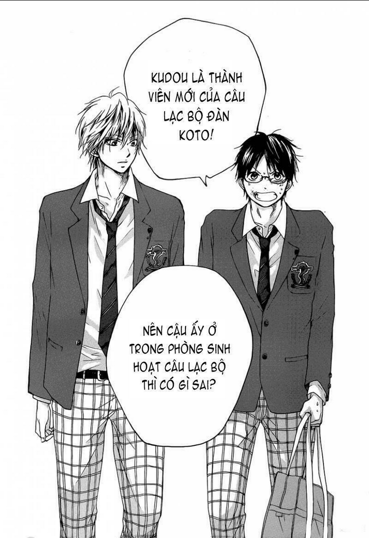 Kono Oto Tomare Chapter 1.2 - Trang 3