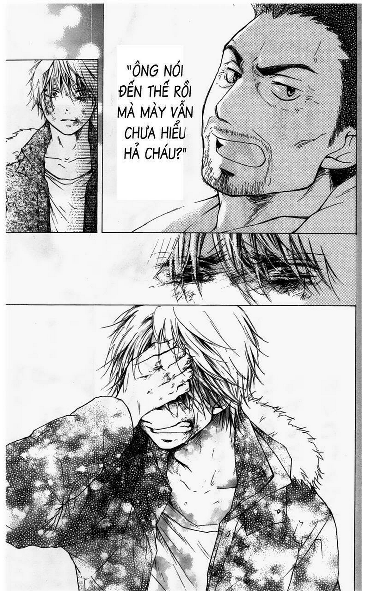 Kono Oto Tomare Chapter 1.2 - Trang 3