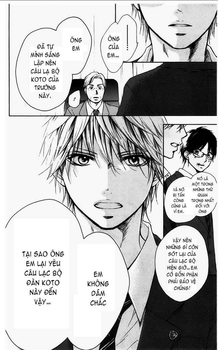 Kono Oto Tomare Chapter 1.2 - Trang 3