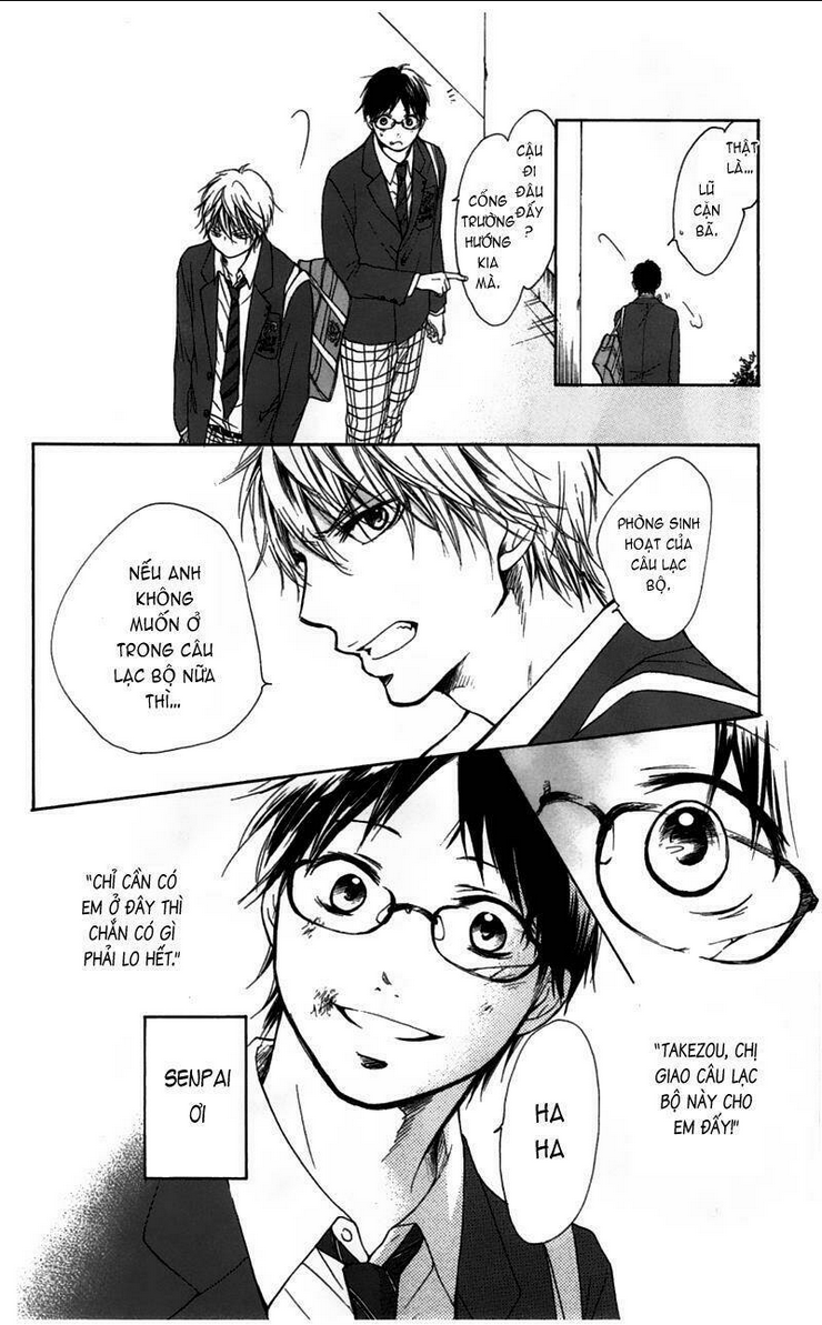 Kono Oto Tomare Chapter 1.2 - Trang 3