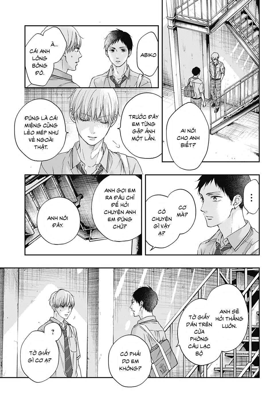 Kono Oto Tomare Chapter 100 - Trang 3