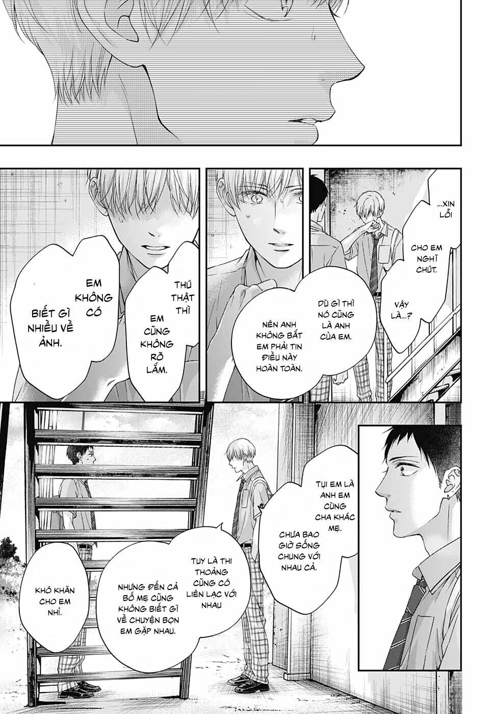 Kono Oto Tomare Chapter 100 - Trang 3