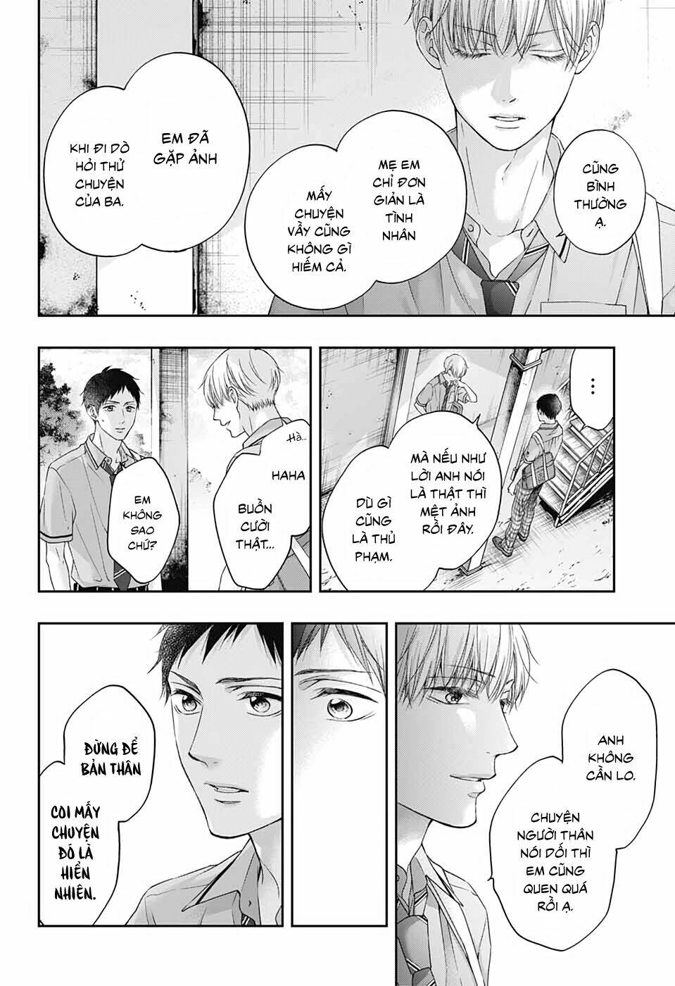 Kono Oto Tomare Chapter 100 - Trang 3