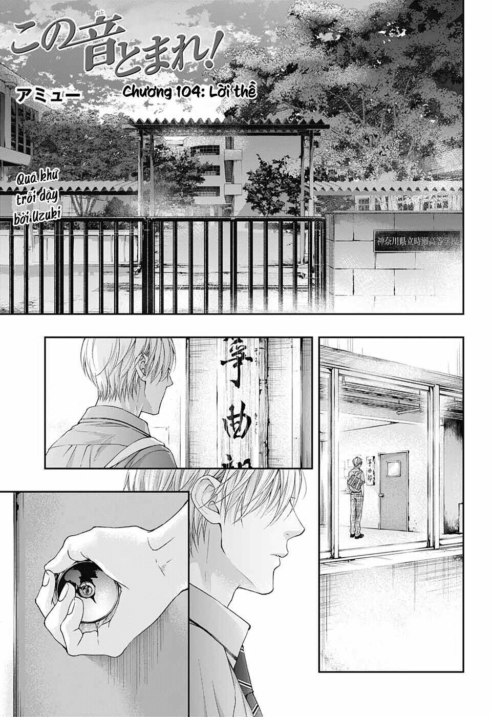 Kono Oto Tomare Chapter 104 - Trang 3