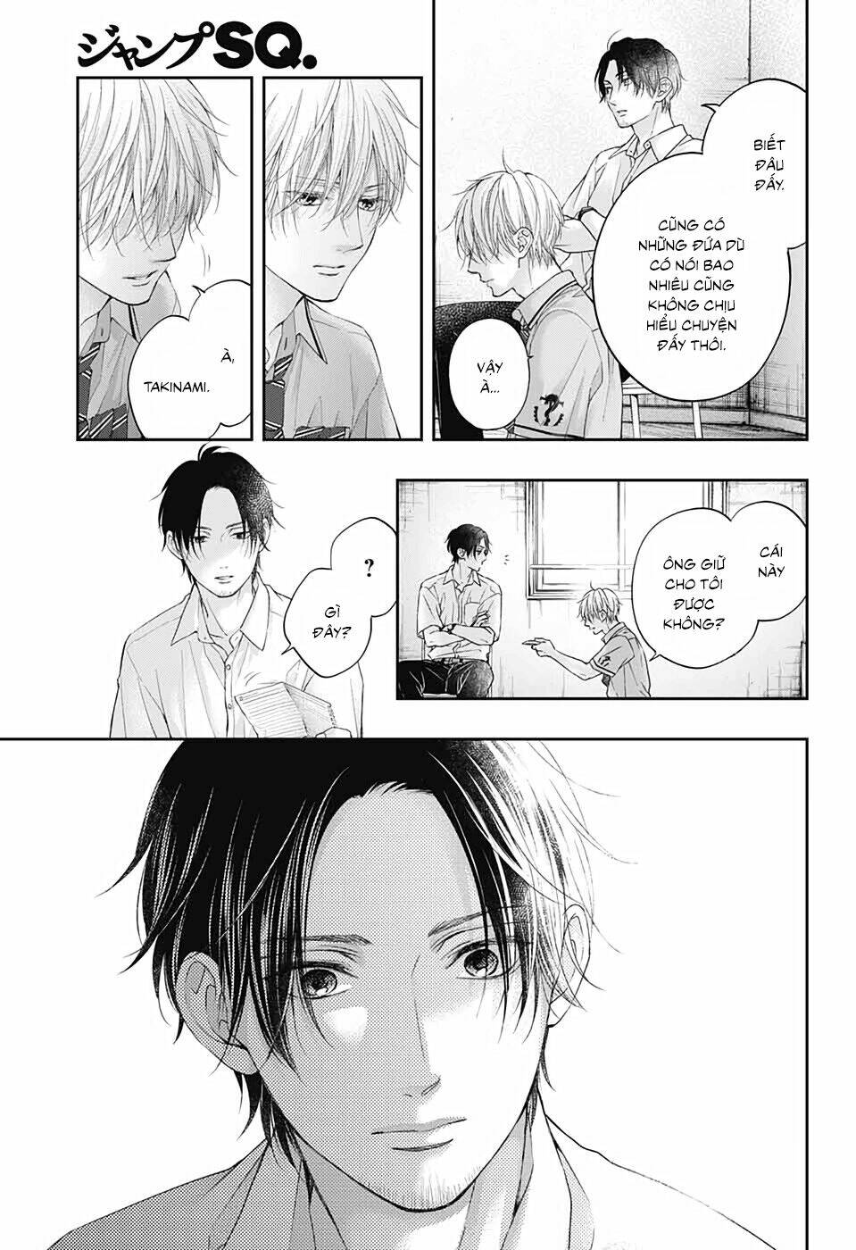 Kono Oto Tomare Chapter 104 - Trang 3