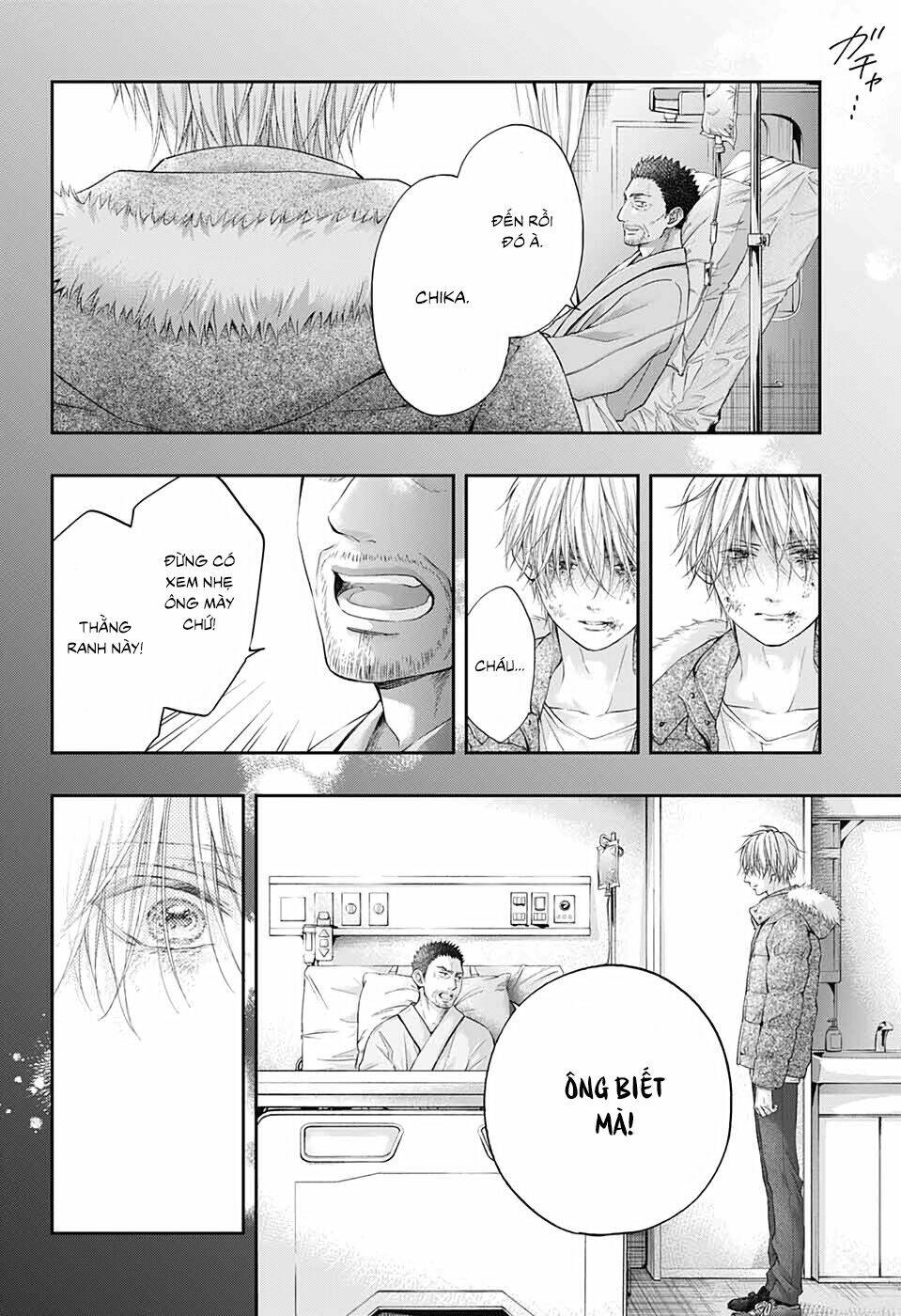 Kono Oto Tomare Chapter 104 - Trang 3