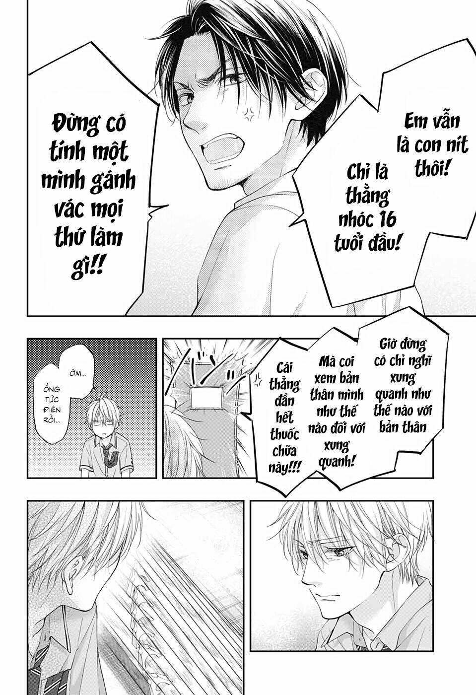 Kono Oto Tomare Chapter 104 - Trang 3