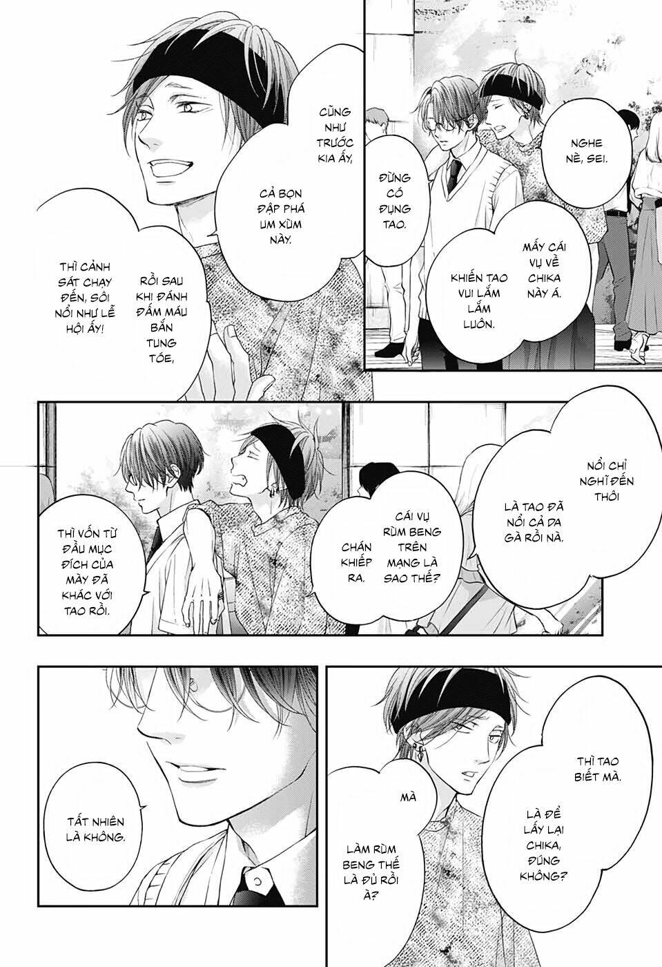 Kono Oto Tomare Chapter 104 - Trang 3