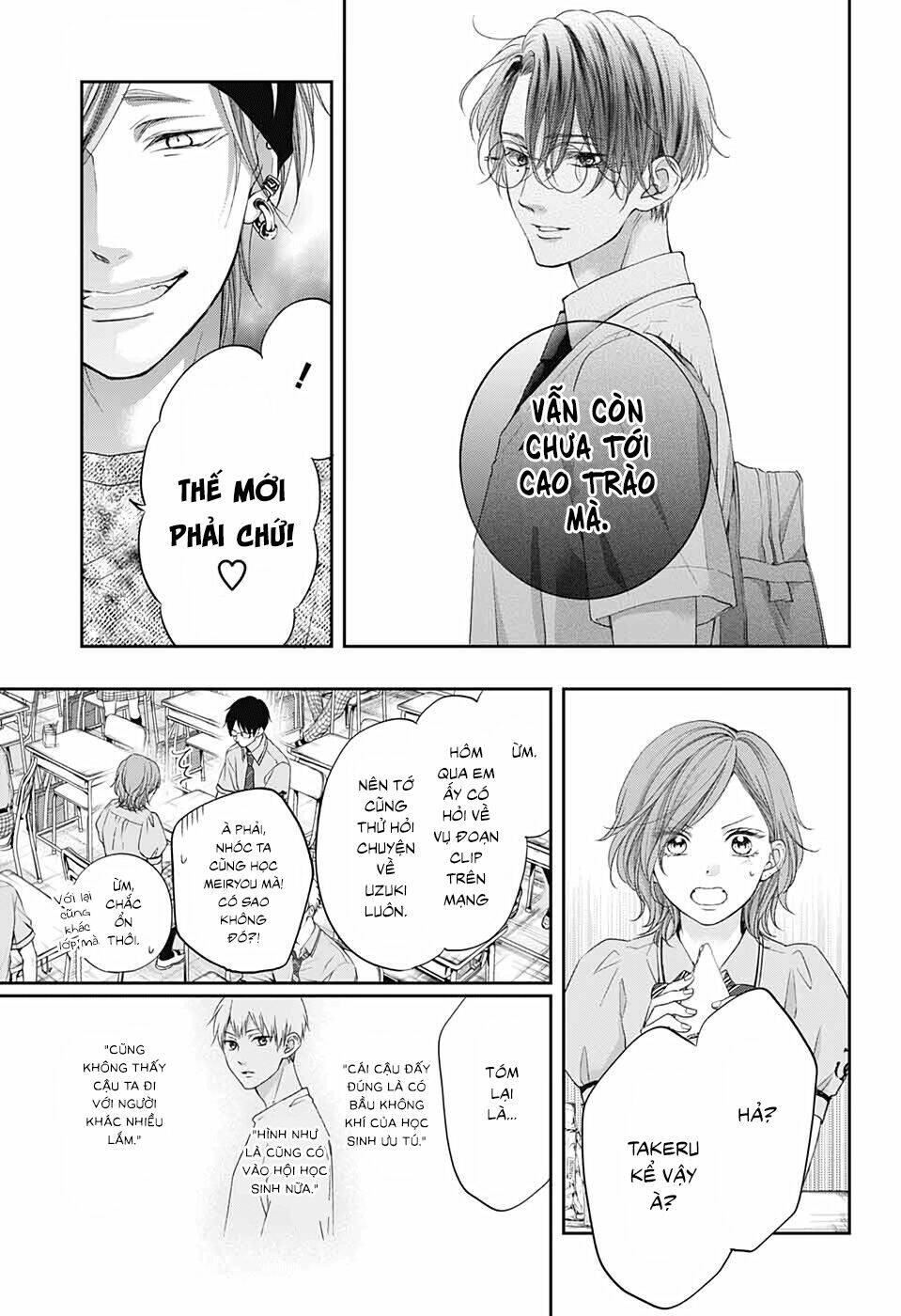 Kono Oto Tomare Chapter 104 - Trang 3