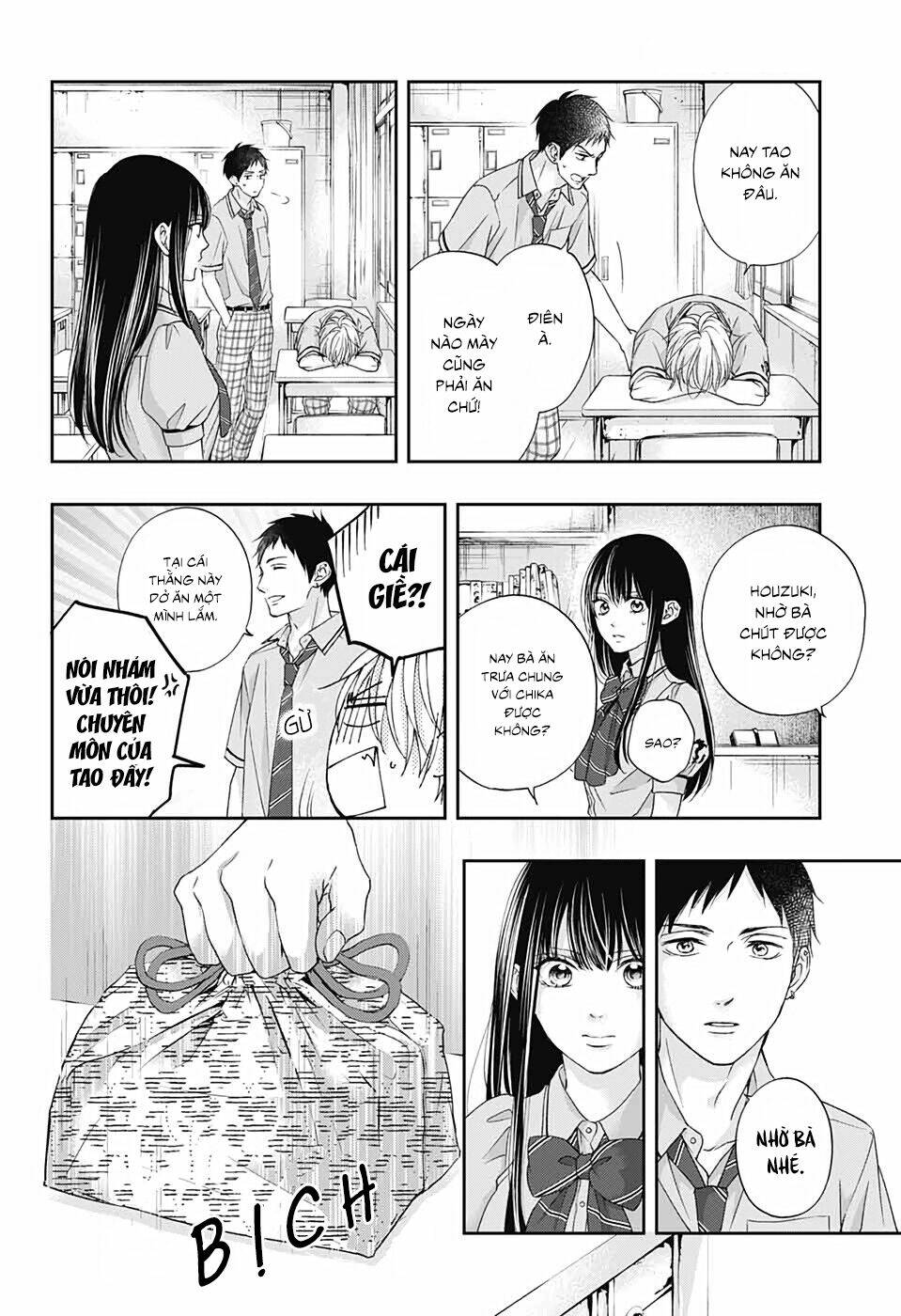 Kono Oto Tomare Chapter 104 - Trang 3