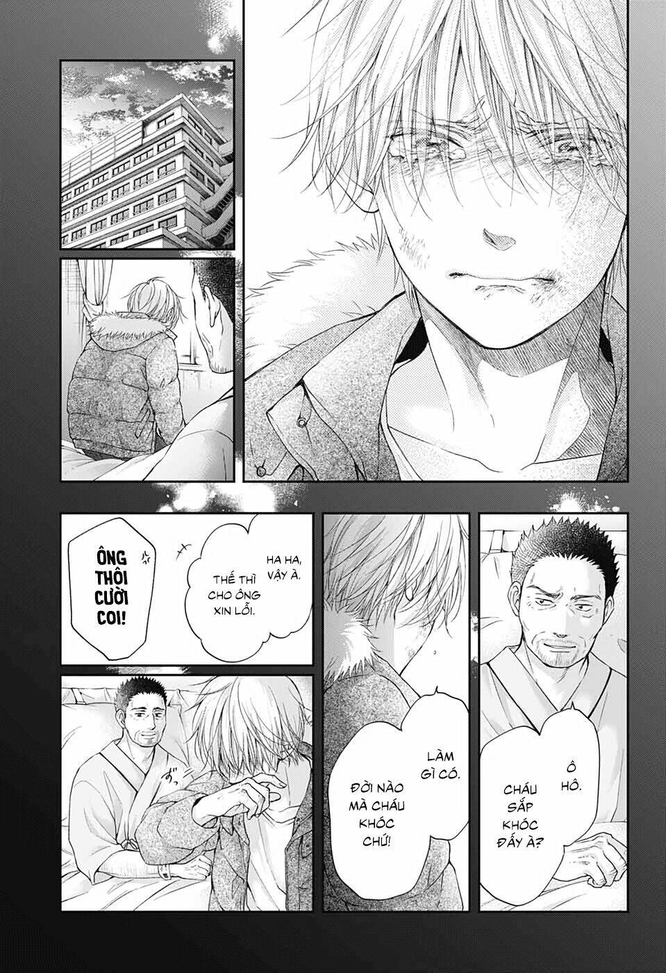 Kono Oto Tomare Chapter 104 - Trang 3