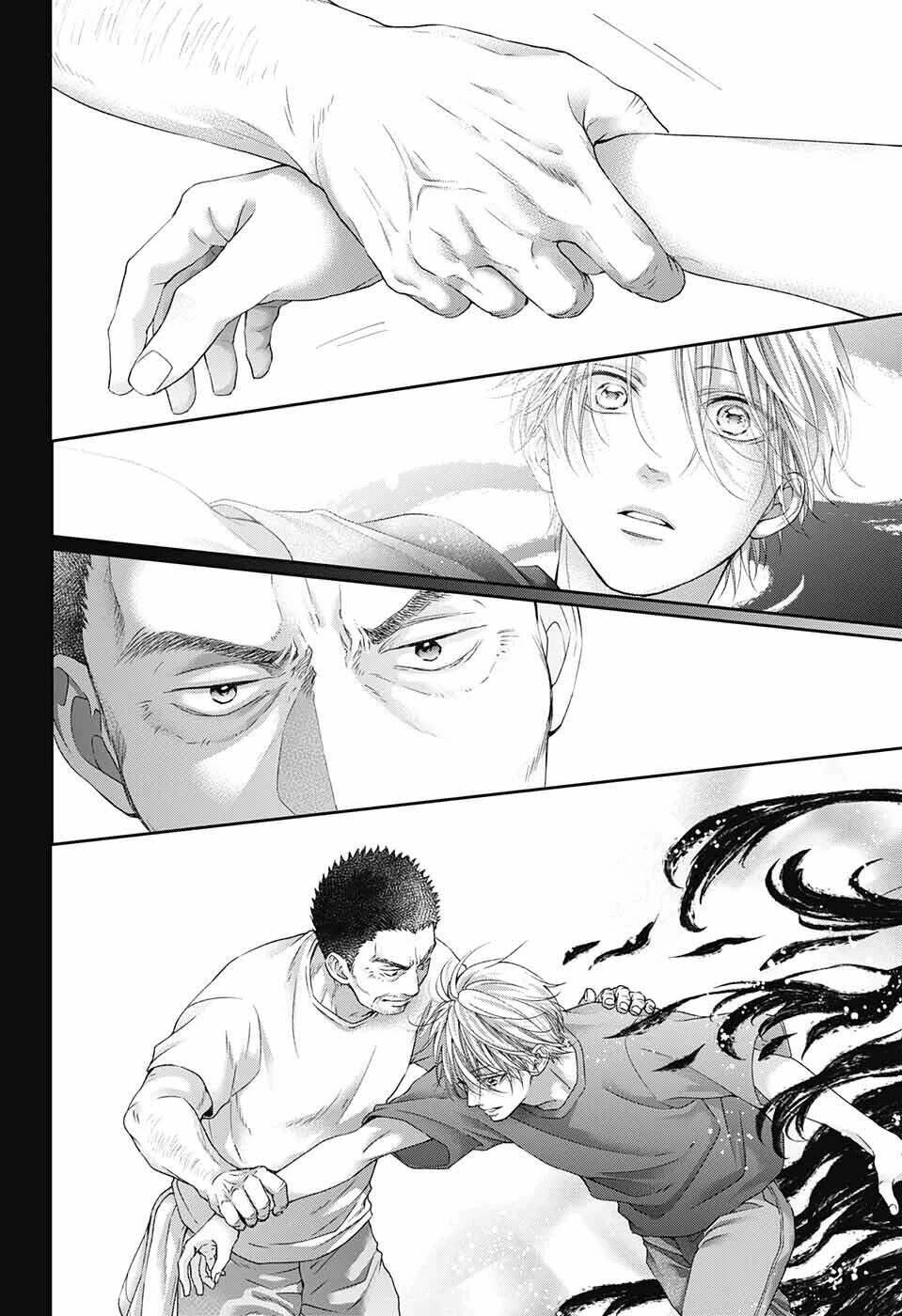 Kono Oto Tomare Chapter 105 - Trang 3