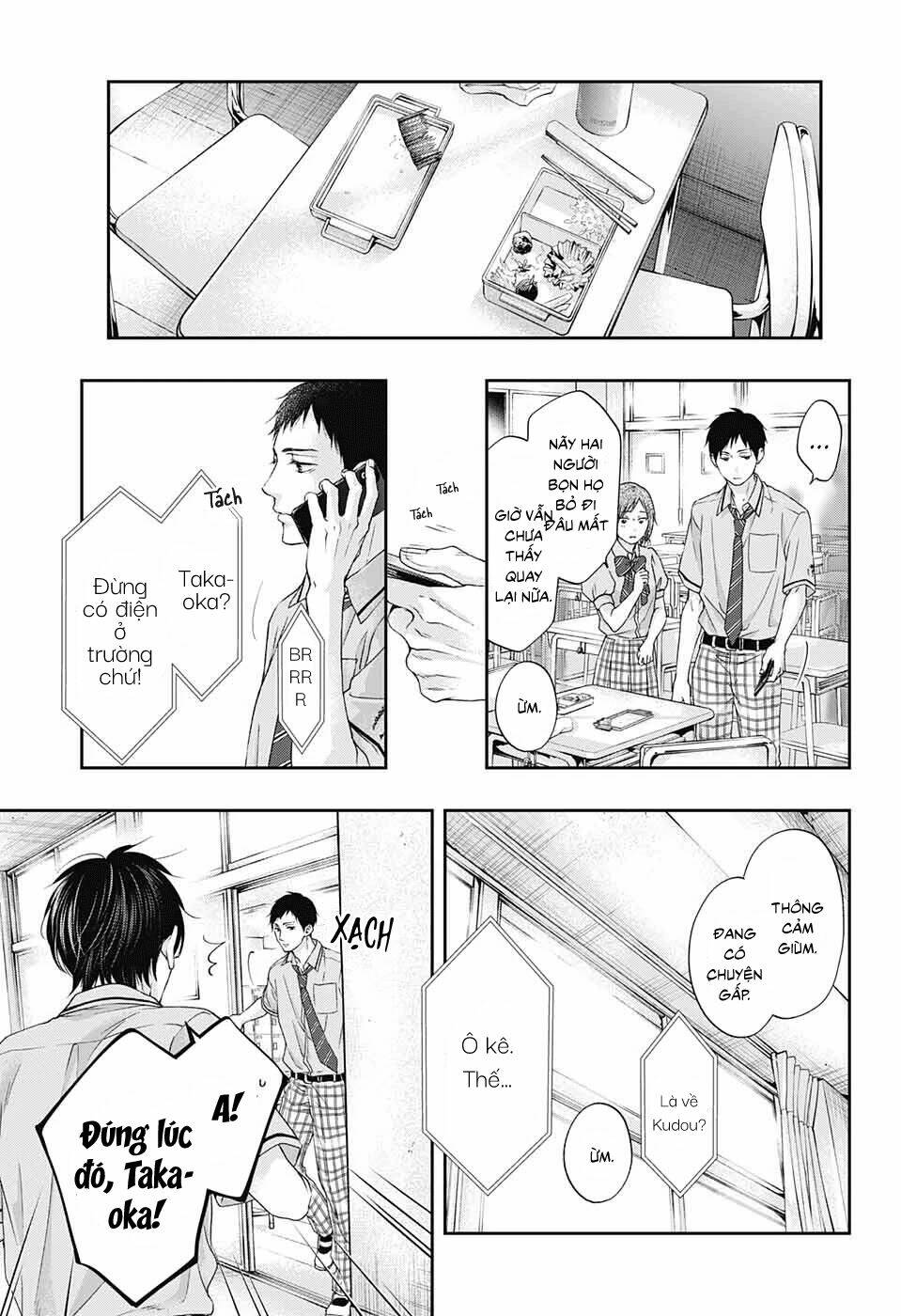 Kono Oto Tomare Chapter 105 - Trang 3