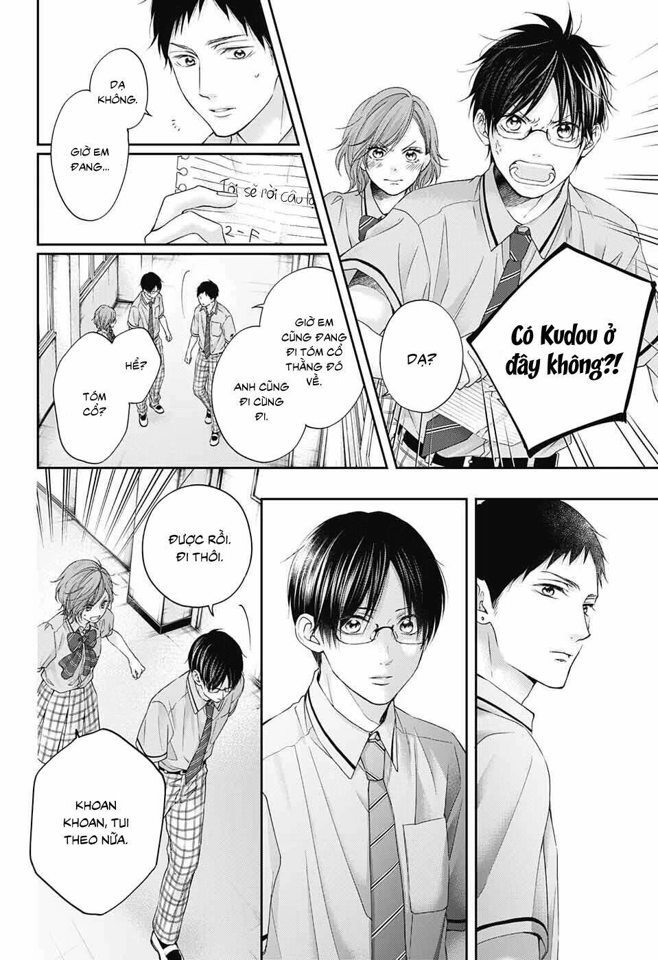 Kono Oto Tomare Chapter 105 - Trang 3