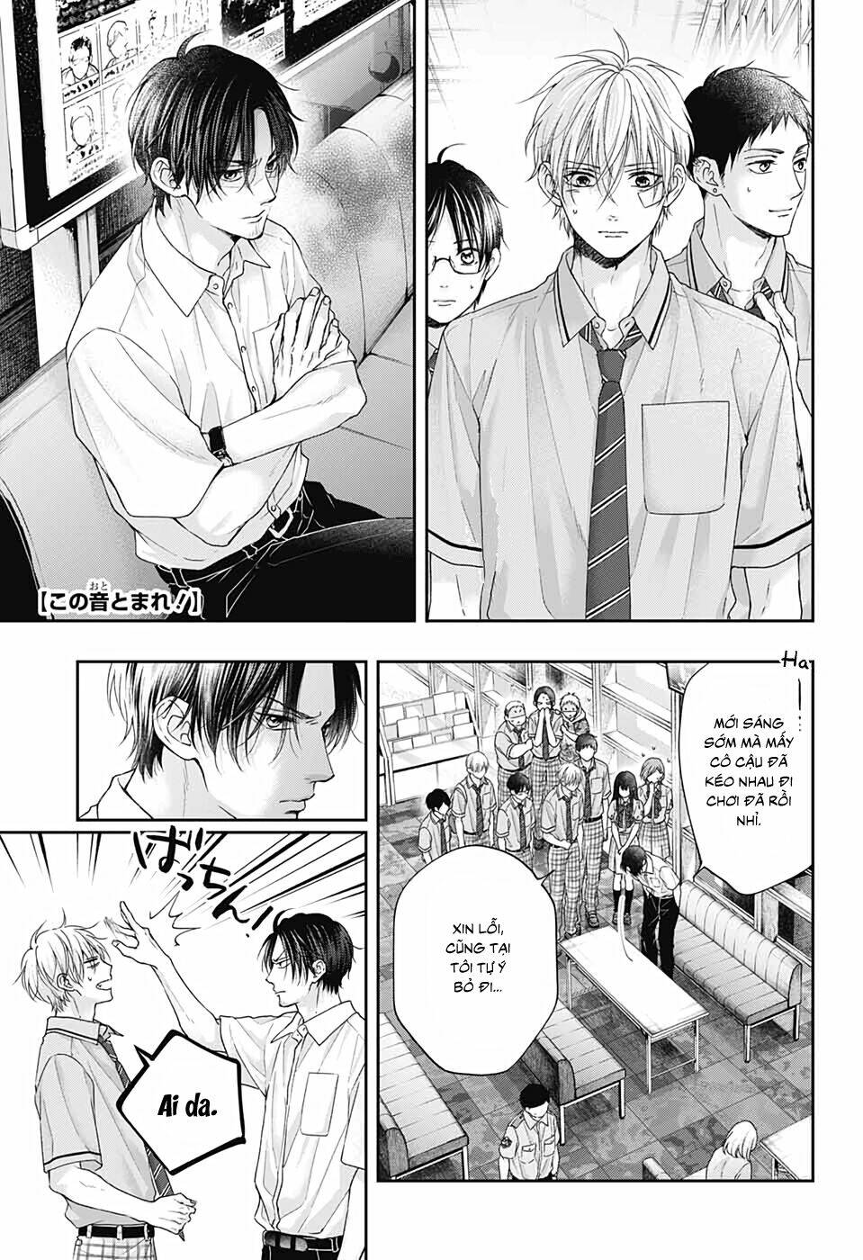 Kono Oto Tomare Chapter 108 - Trang 3