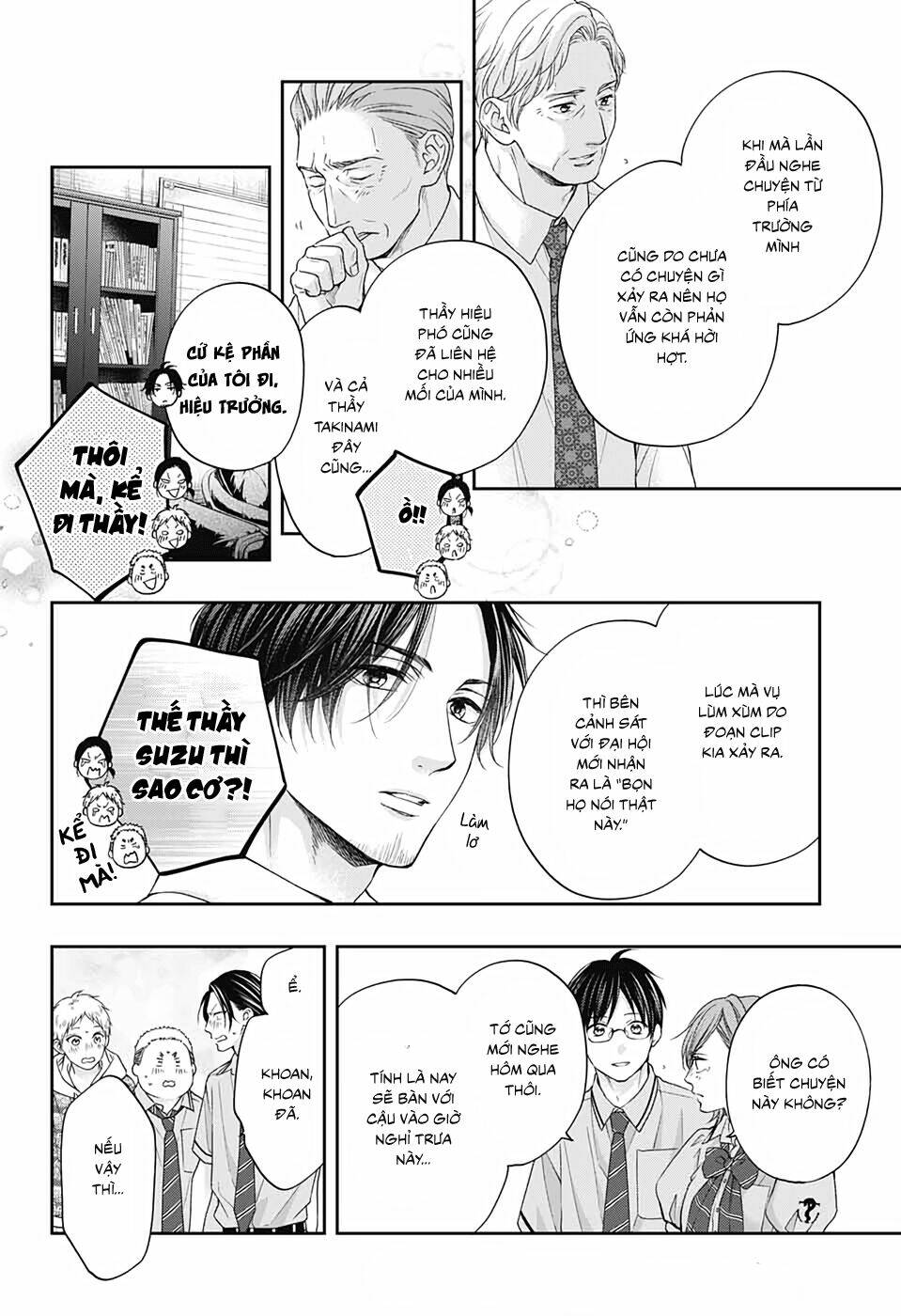 Kono Oto Tomare Chapter 108 - Trang 3