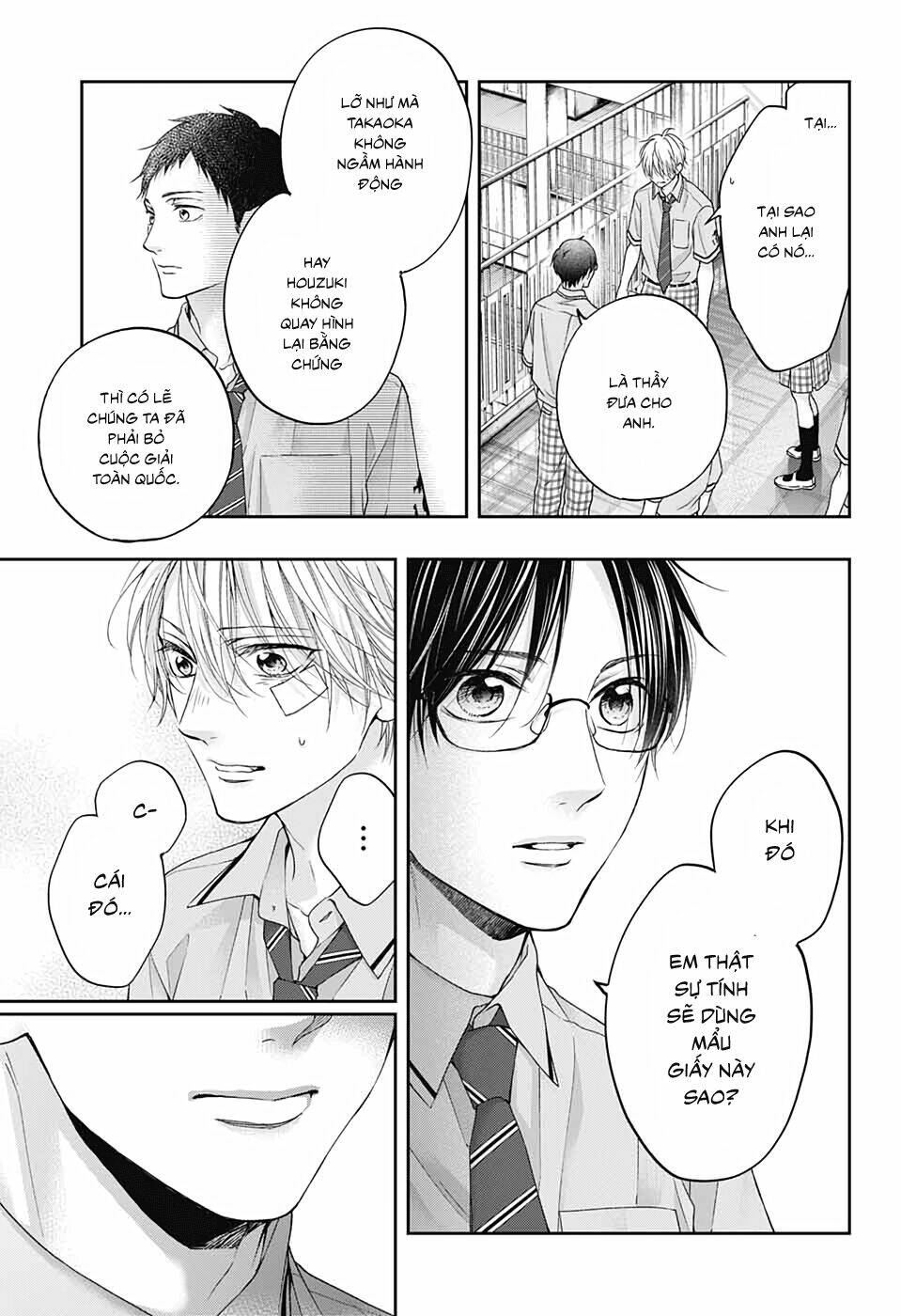 Kono Oto Tomare Chapter 108 - Trang 3