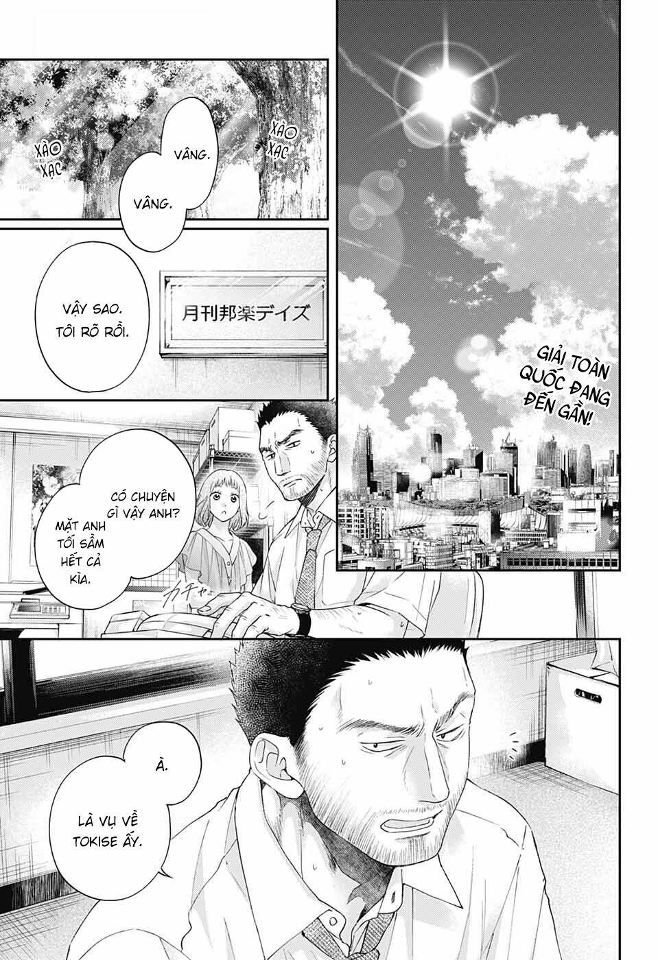 Kono Oto Tomare Chapter 111 - Trang 3