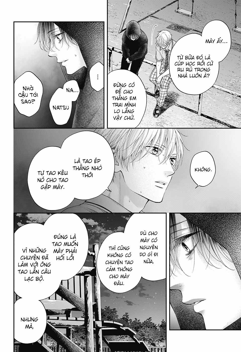 Kono Oto Tomare Chapter 111 - Trang 3