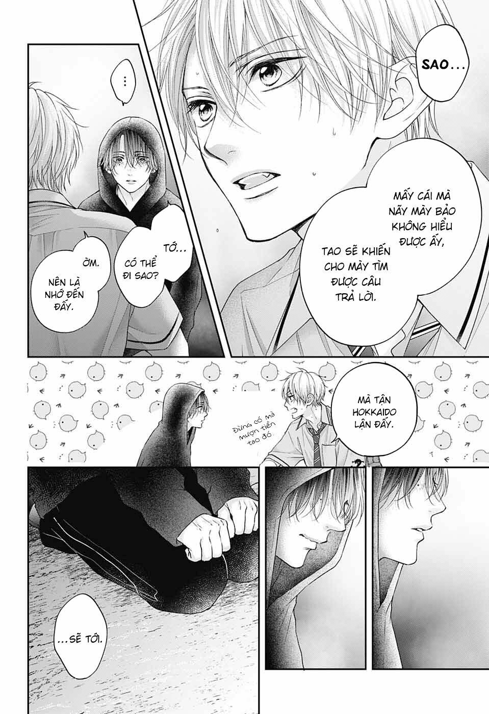 Kono Oto Tomare Chapter 111 - Trang 3