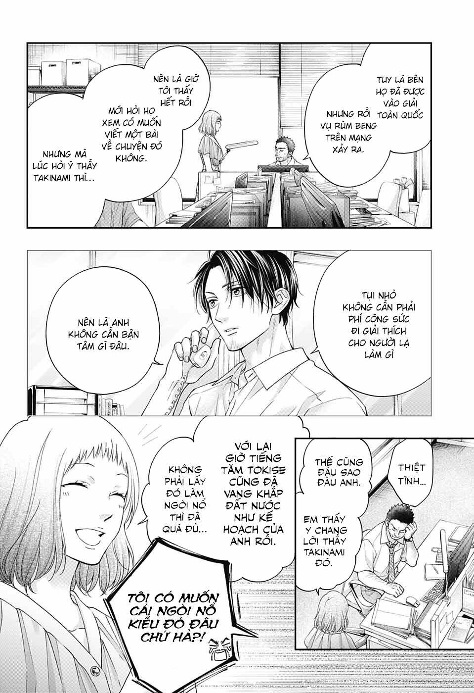 Kono Oto Tomare Chapter 111 - Trang 3