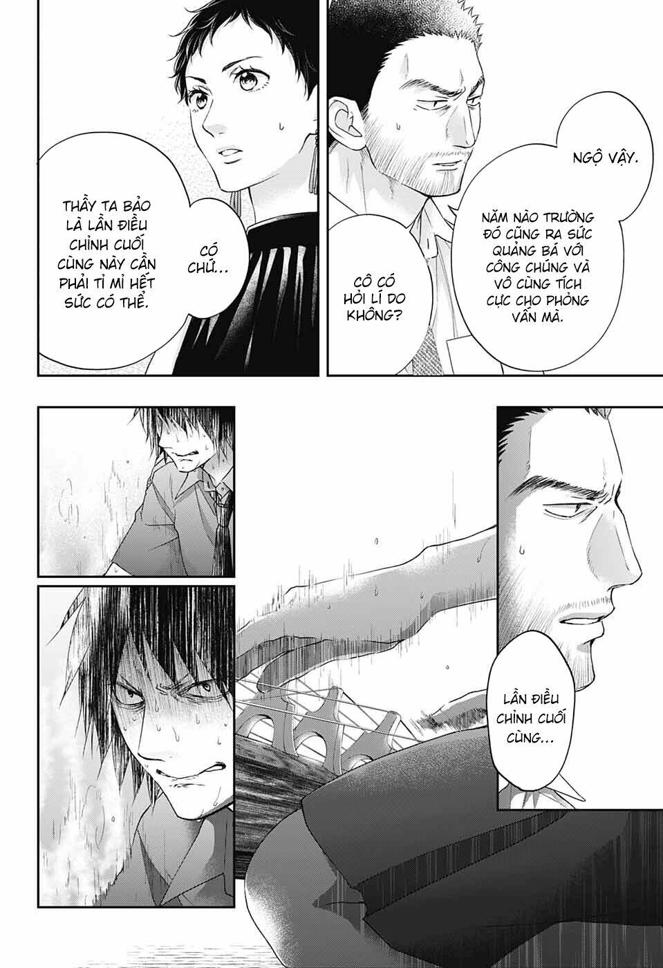 Kono Oto Tomare Chapter 111 - Trang 3