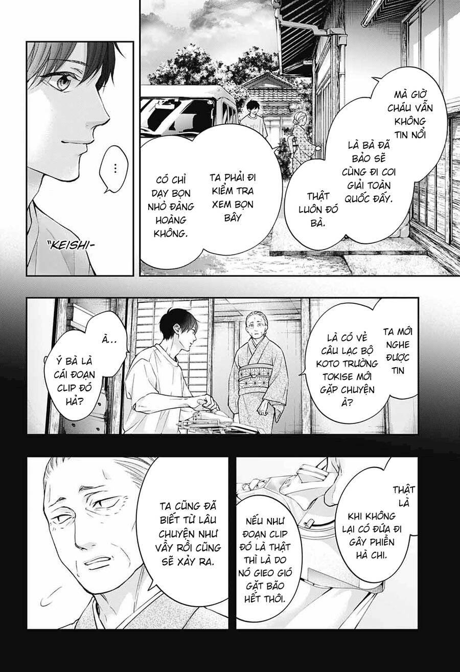 Kono Oto Tomare Chapter 113 - Trang 3