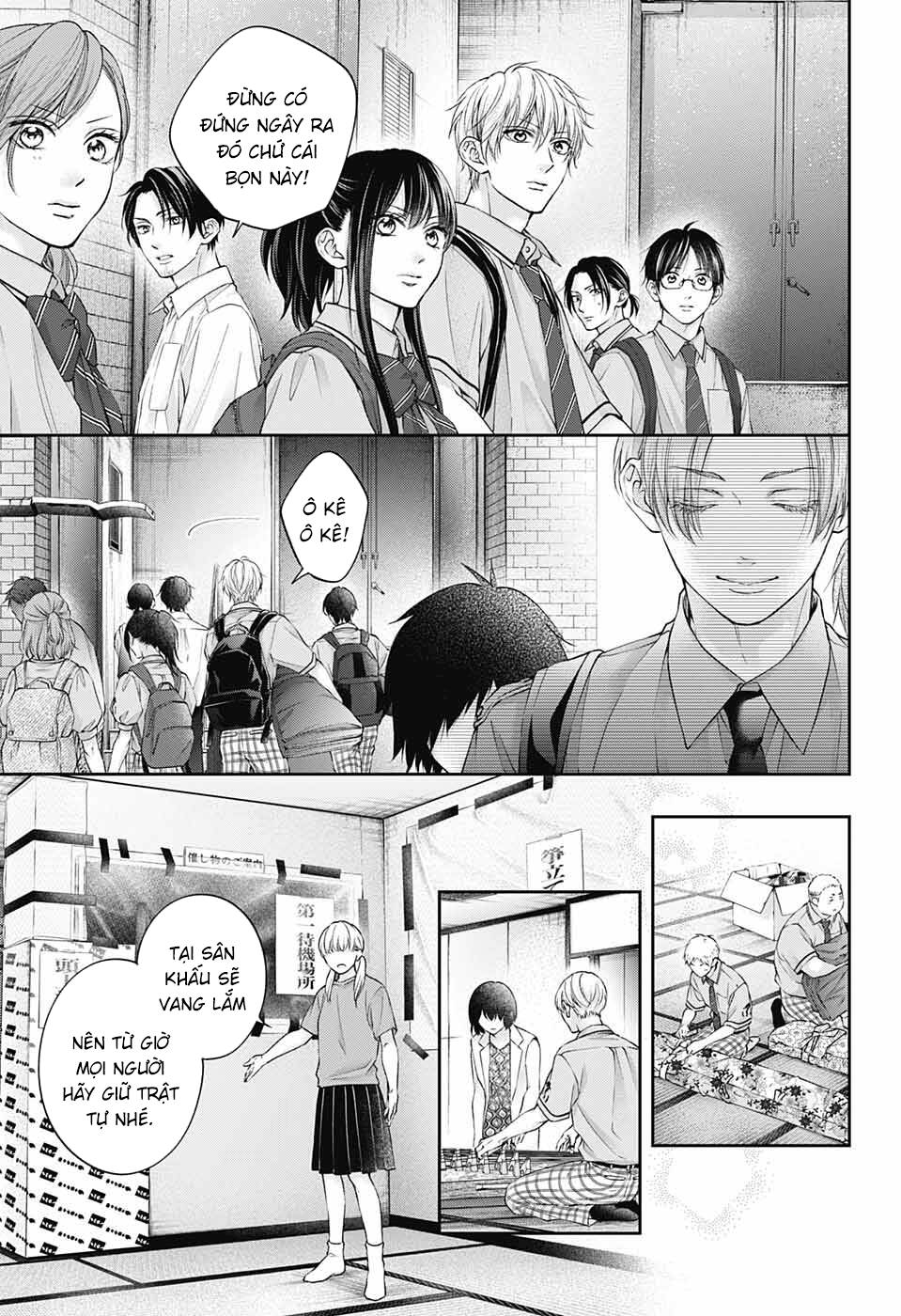 Kono Oto Tomare Chapter 114 - Trang 3