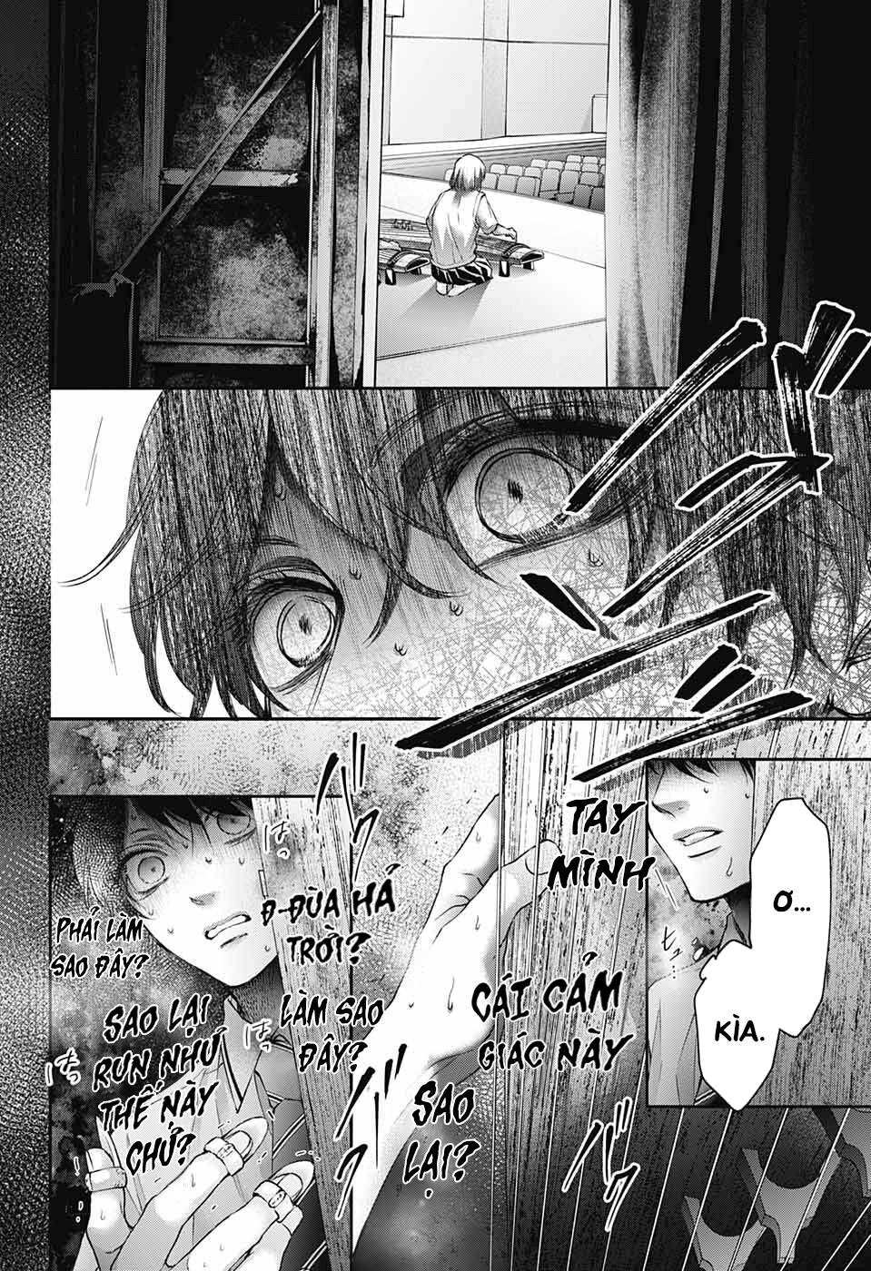 Kono Oto Tomare Chapter 114 - Trang 3