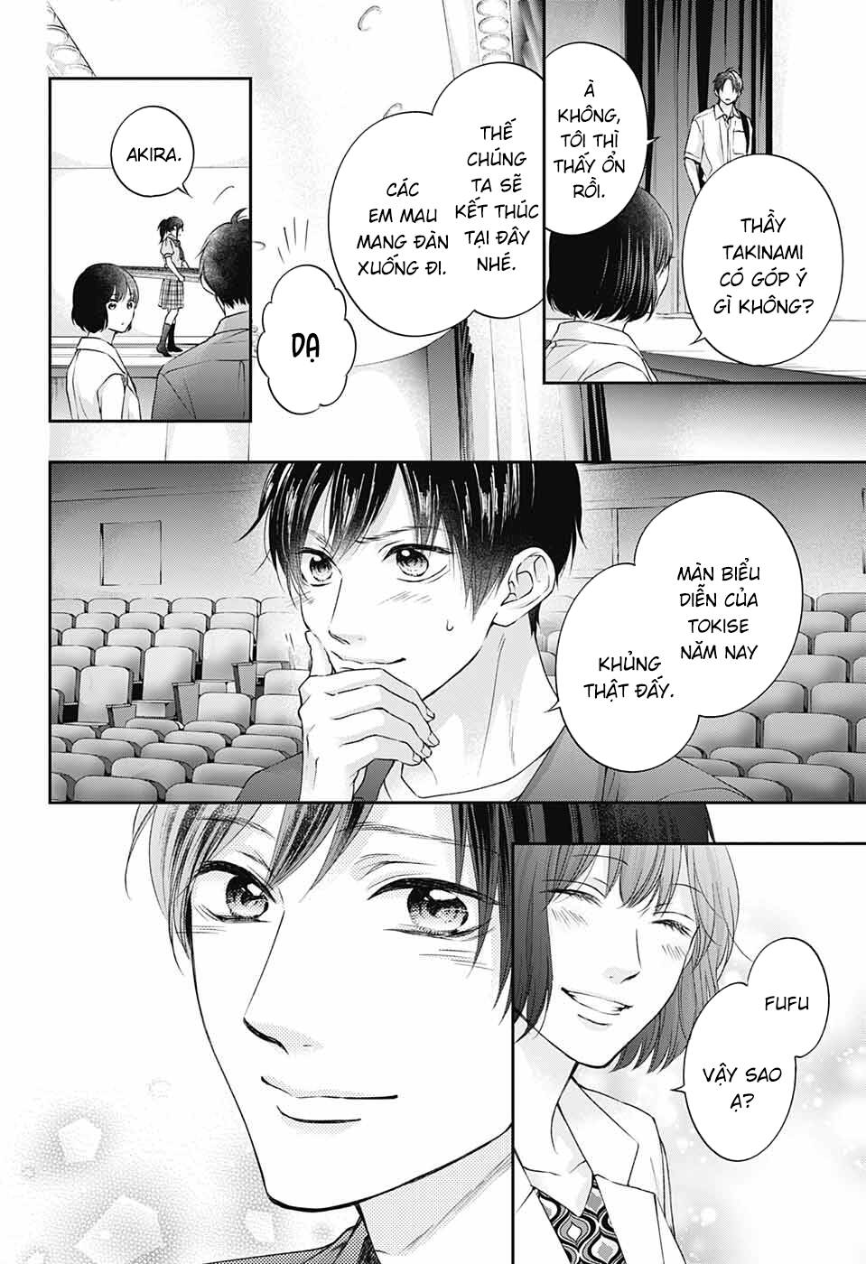 Kono Oto Tomare Chapter 114 - Trang 3