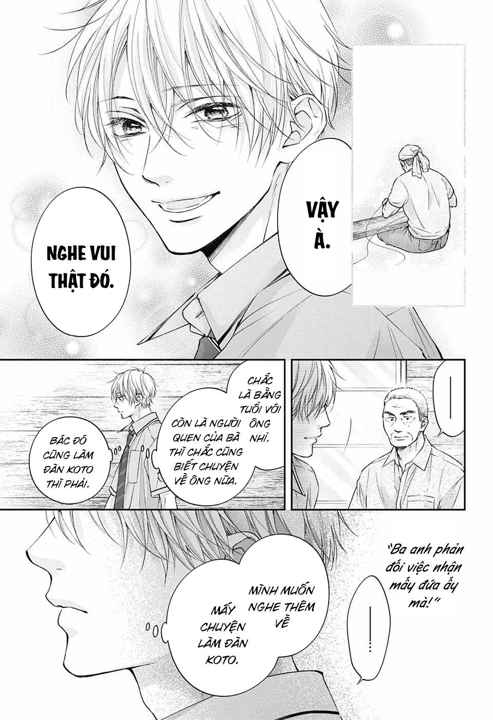 Kono Oto Tomare Chapter 114 - Trang 3