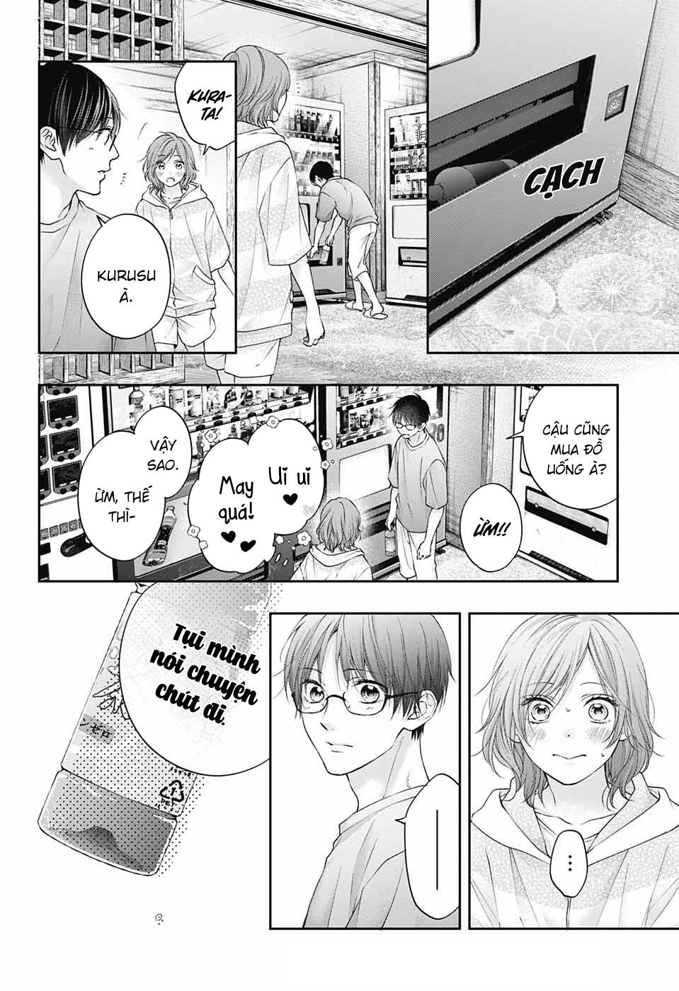 Kono Oto Tomare Chapter 114 - Trang 3