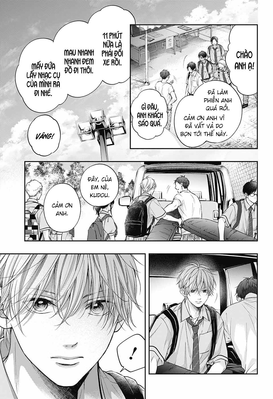 Kono Oto Tomare Chapter 114 - Trang 3