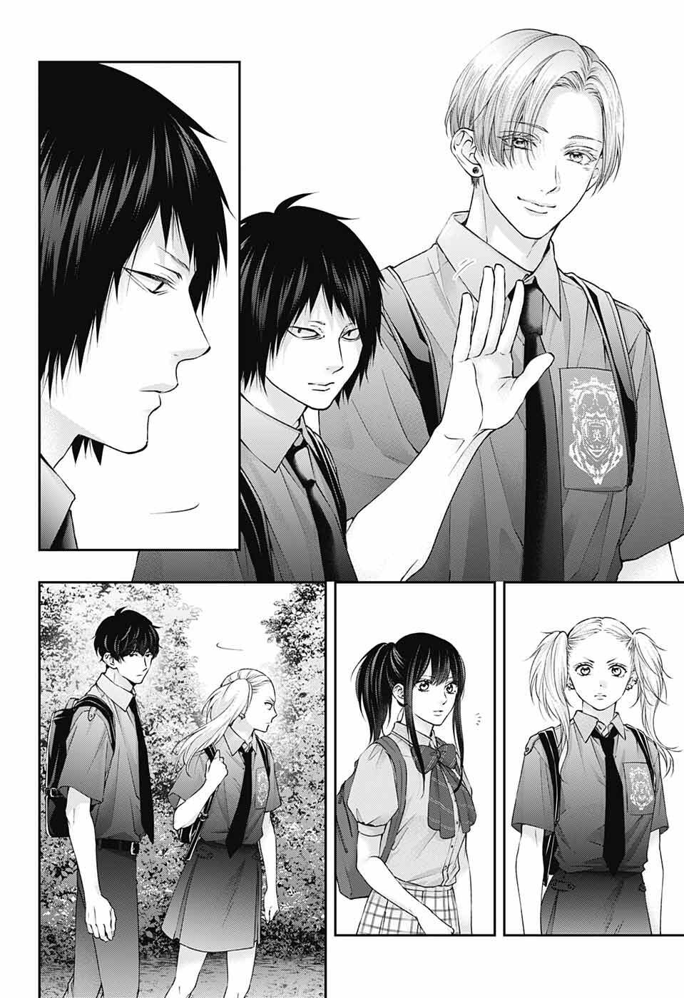 Kono Oto Tomare Chapter 114 - Trang 3