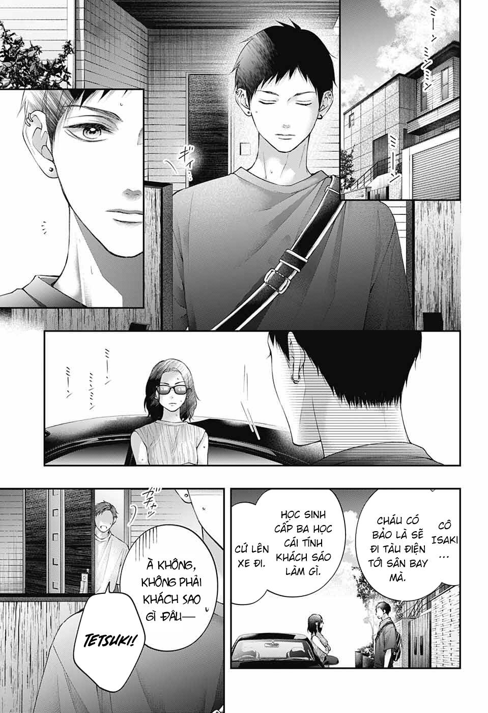 Kono Oto Tomare Chapter 115 - Trang 3